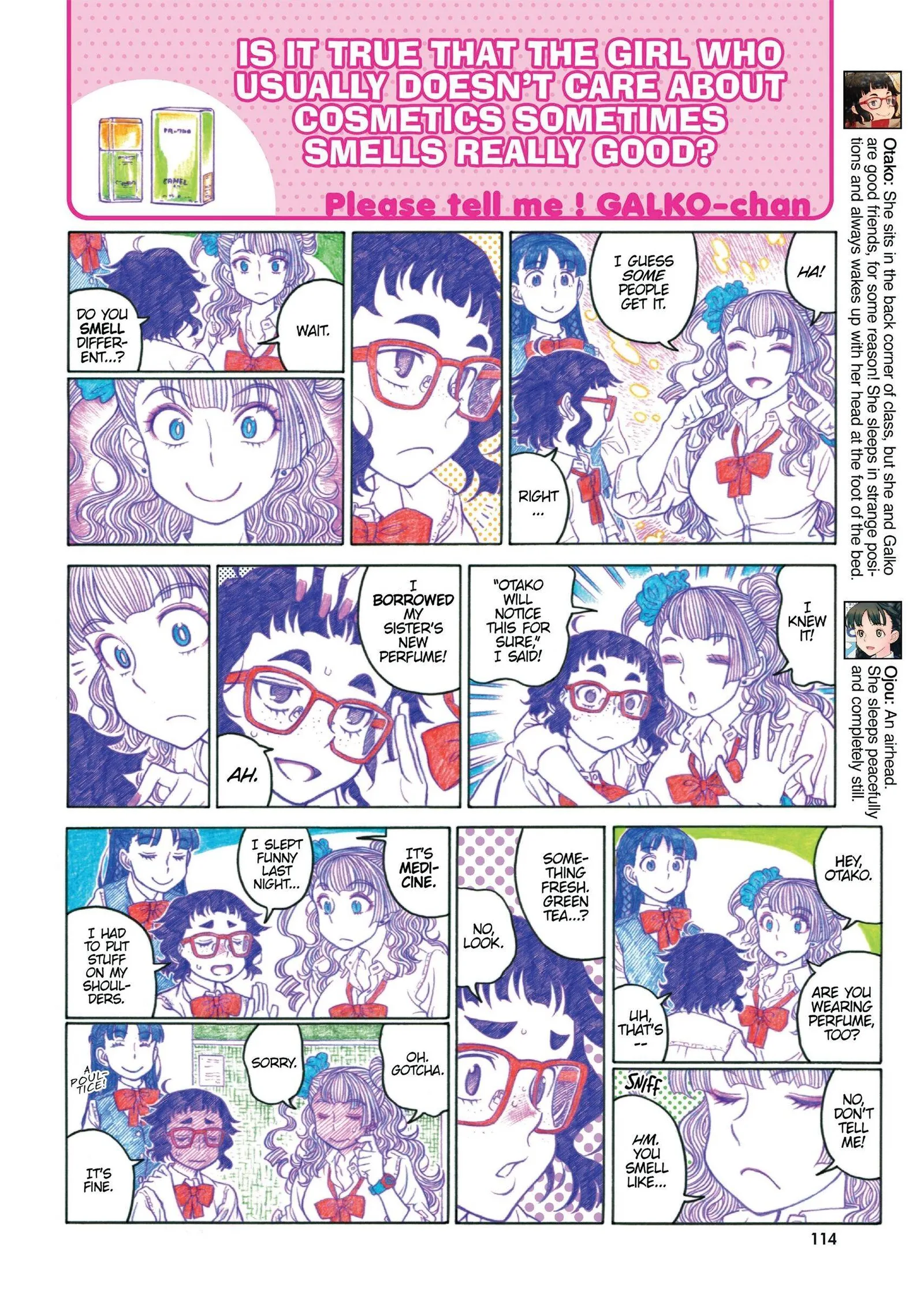 Oshiete! Gyaruko-chan Chapter 41.1 page 2