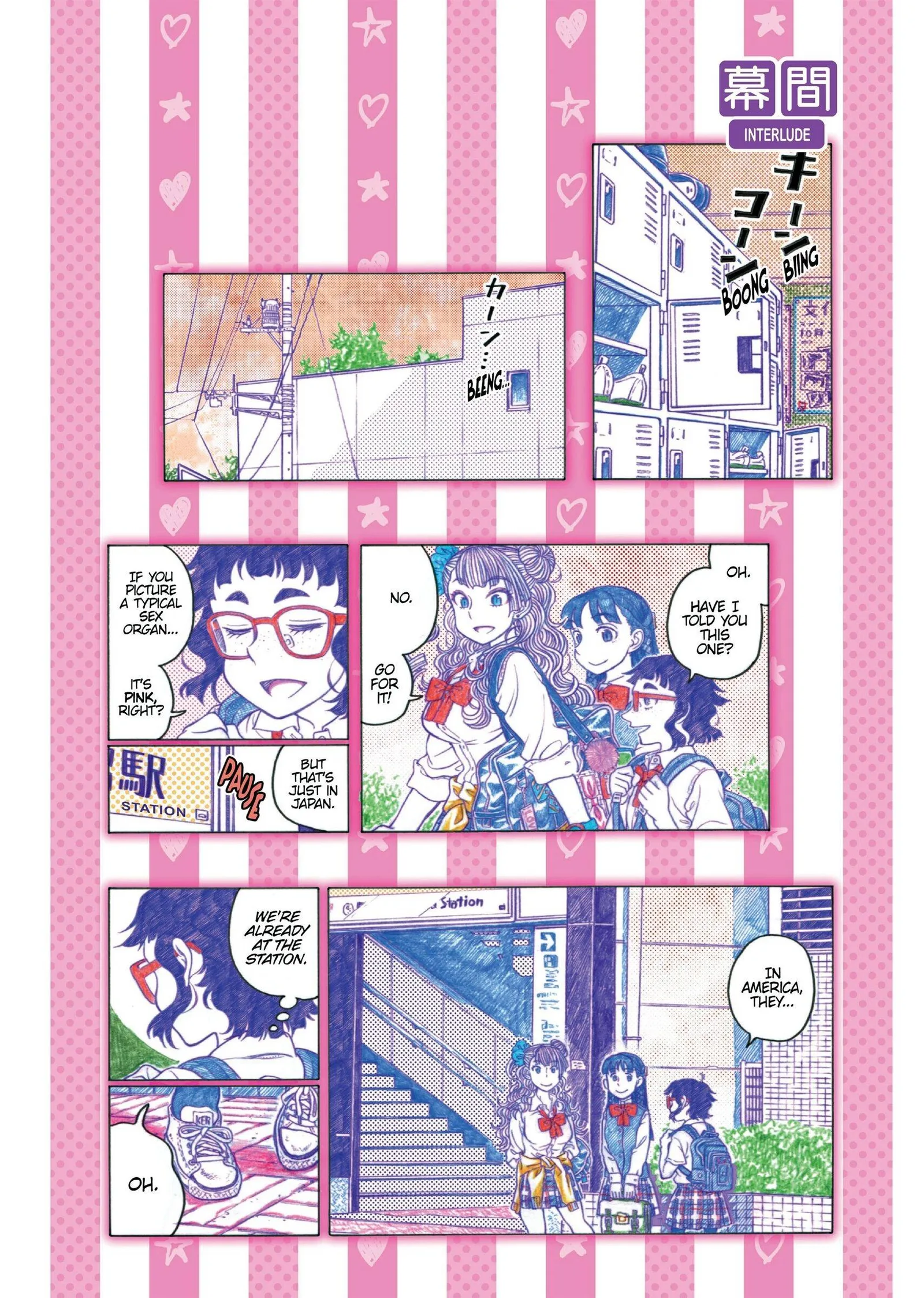 Oshiete! Gyaruko-chan Chapter 41.2 page 1