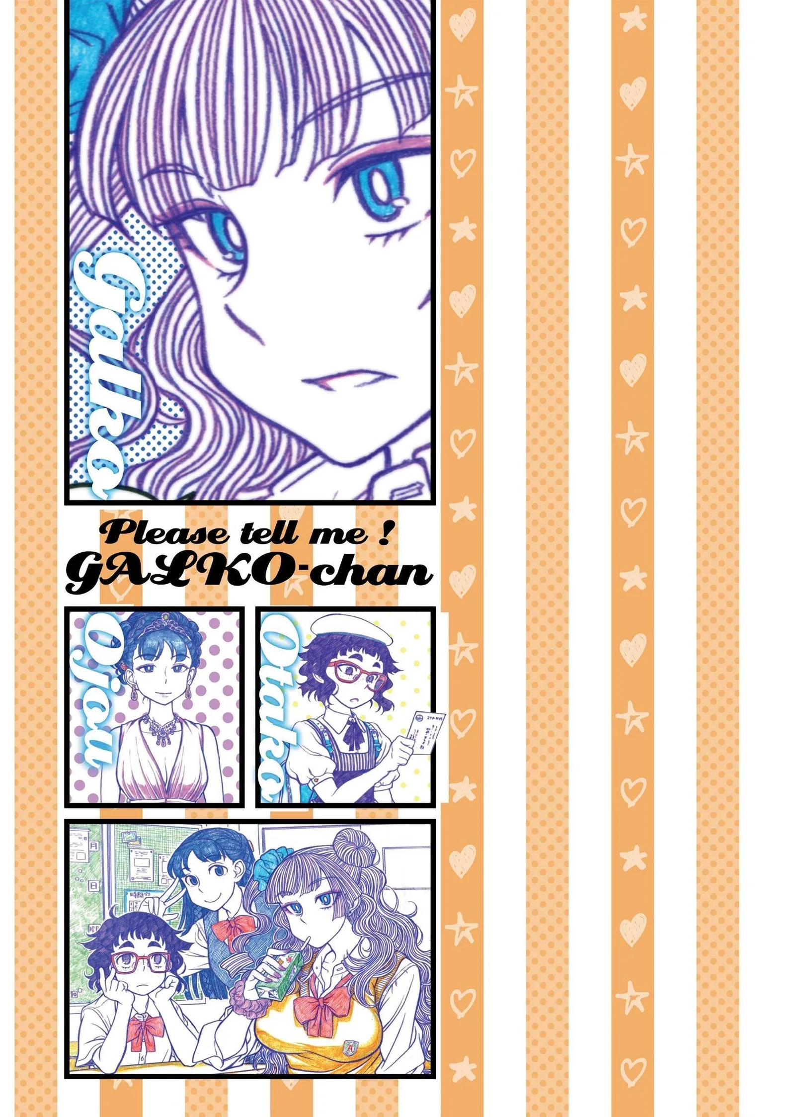 Oshiete! Gyaruko-chan Chapter 41.4 page 3