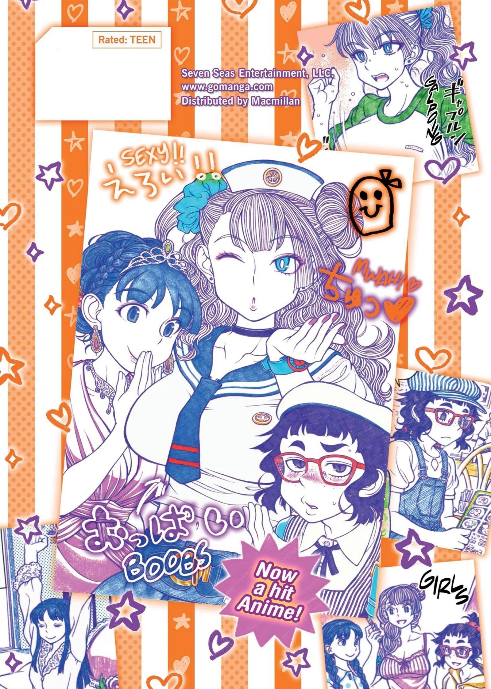 Oshiete! Gyaruko-chan Chapter 41.4 page 5