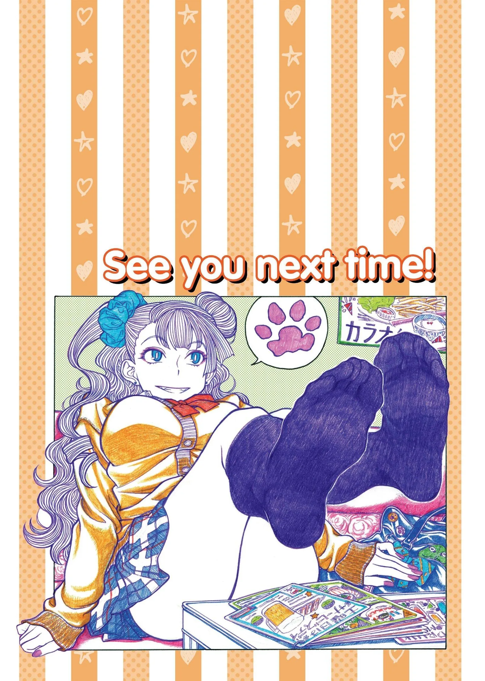 Oshiete! Gyaruko-chan Chapter 41.4 page 2