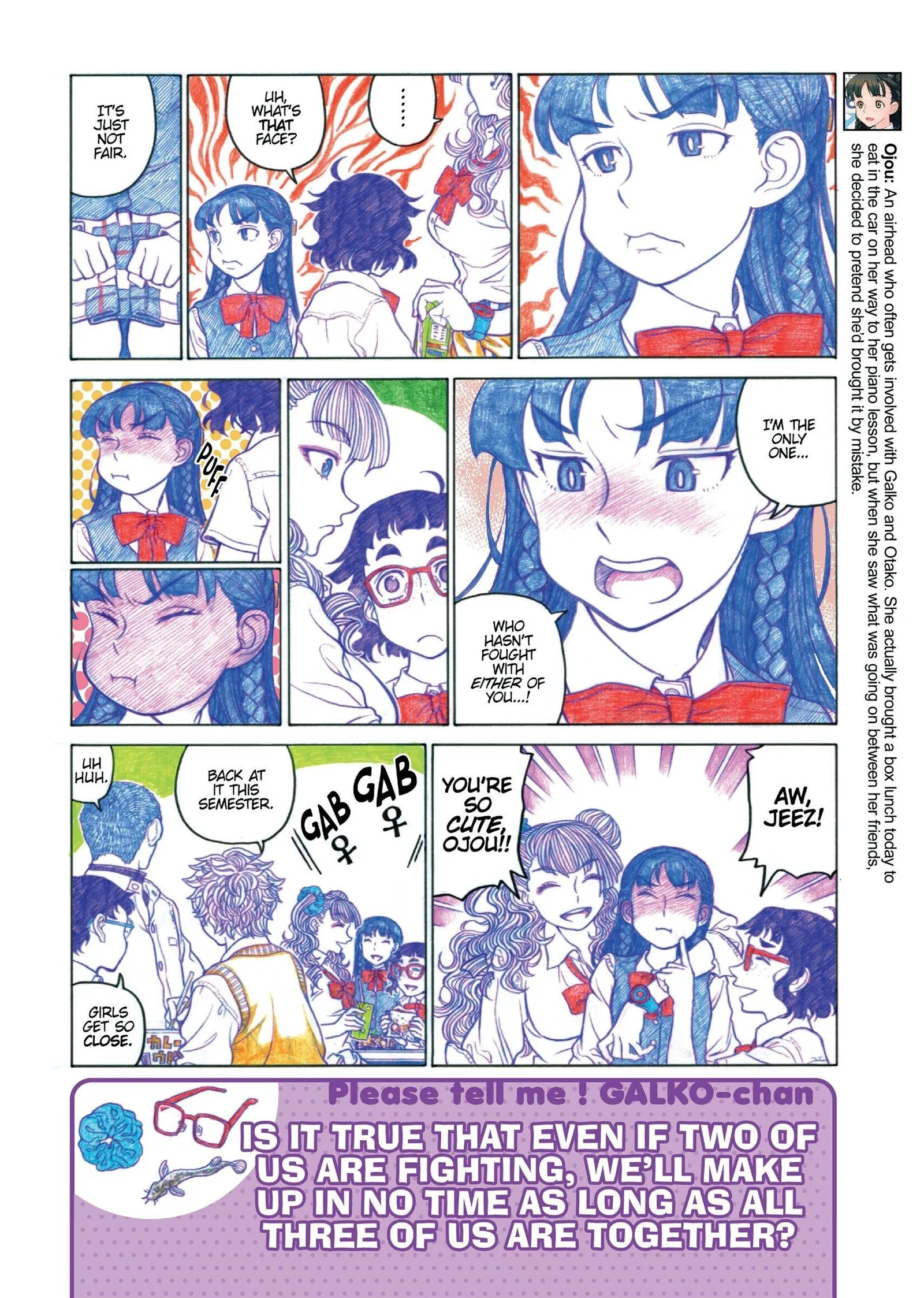 Oshiete! Gyaruko-chan Chapter 41 page 6