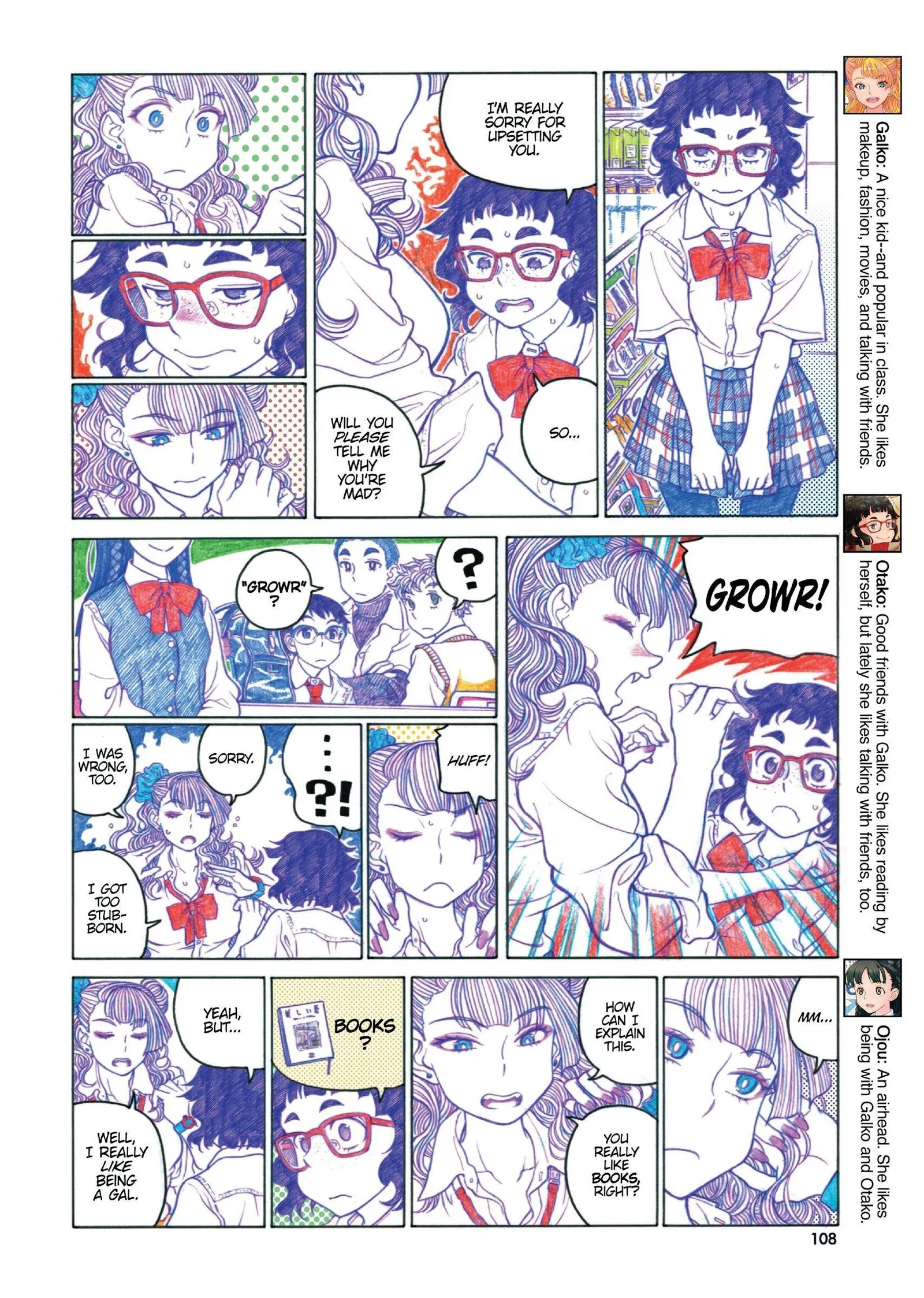 Oshiete! Gyaruko-chan Chapter 41 page 4
