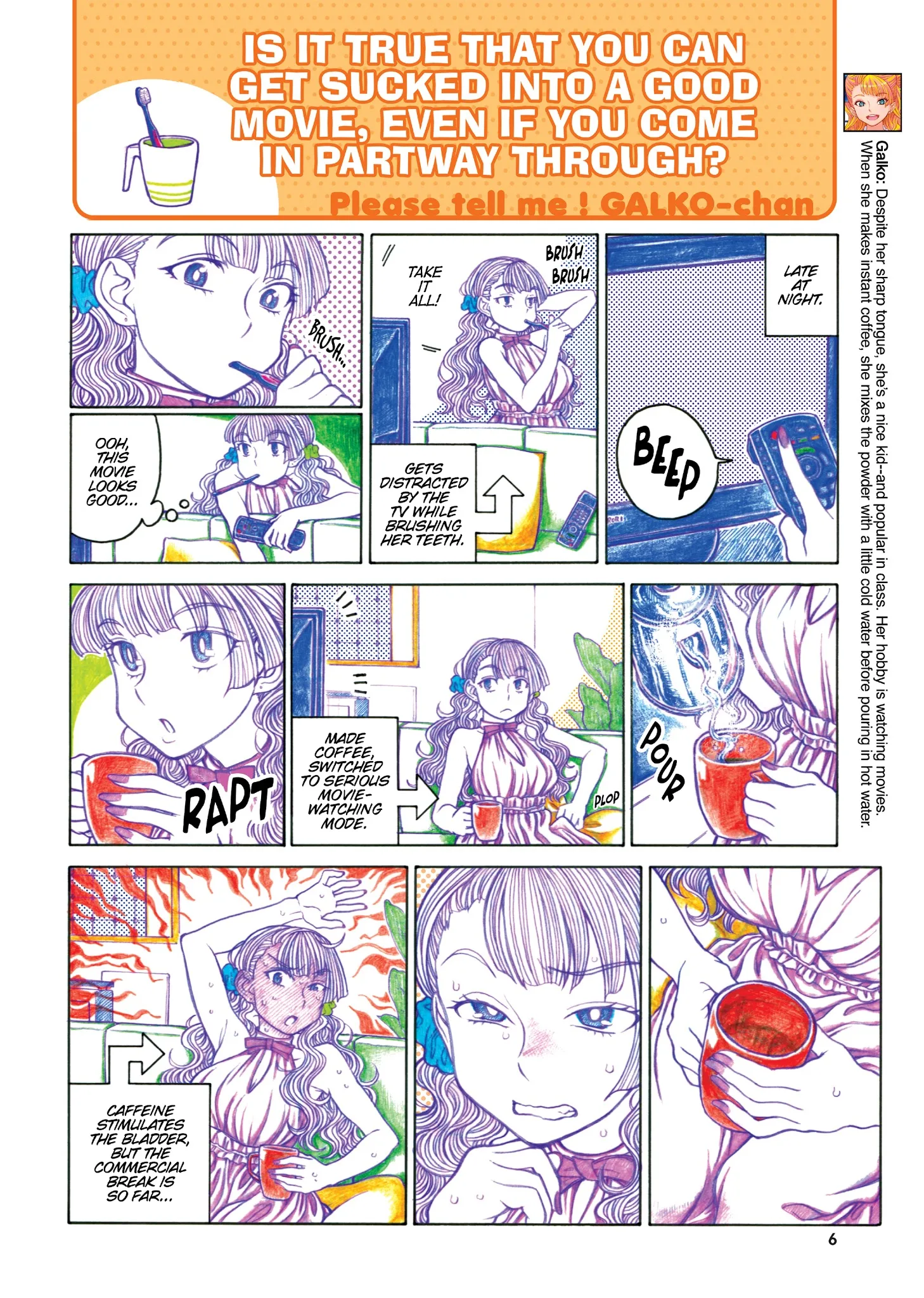 Oshiete! Gyaruko-chan Chapter 42 page 7
