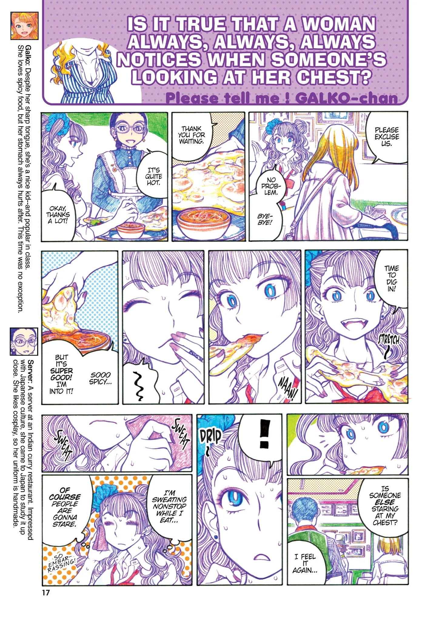 Oshiete! Gyaruko-chan Chapter 42 page 18