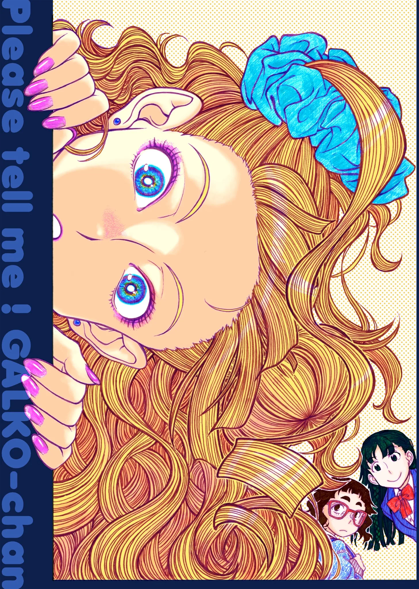Oshiete! Gyaruko-chan Chapter 42 page 4