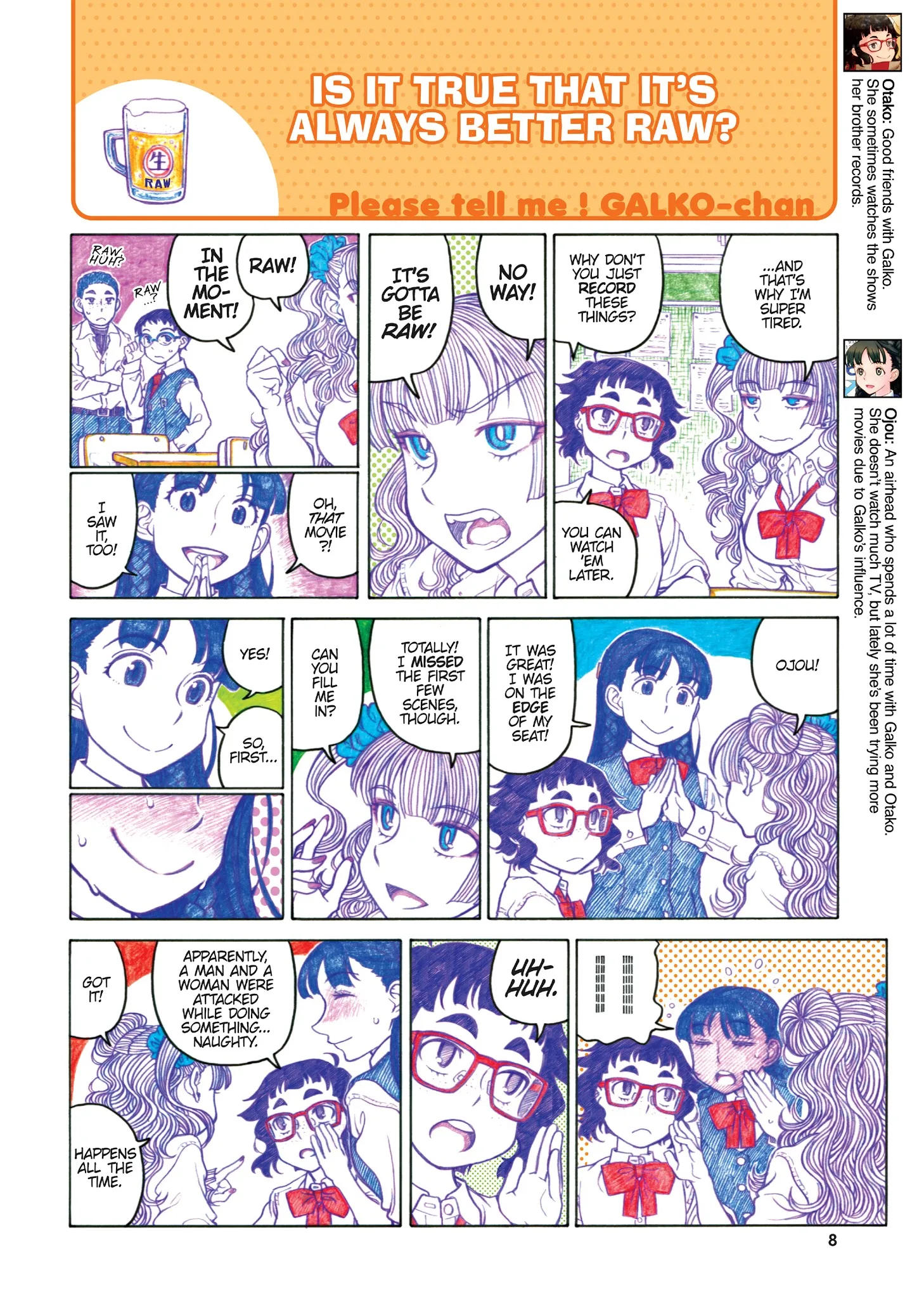 Oshiete! Gyaruko-chan Chapter 42 page 9