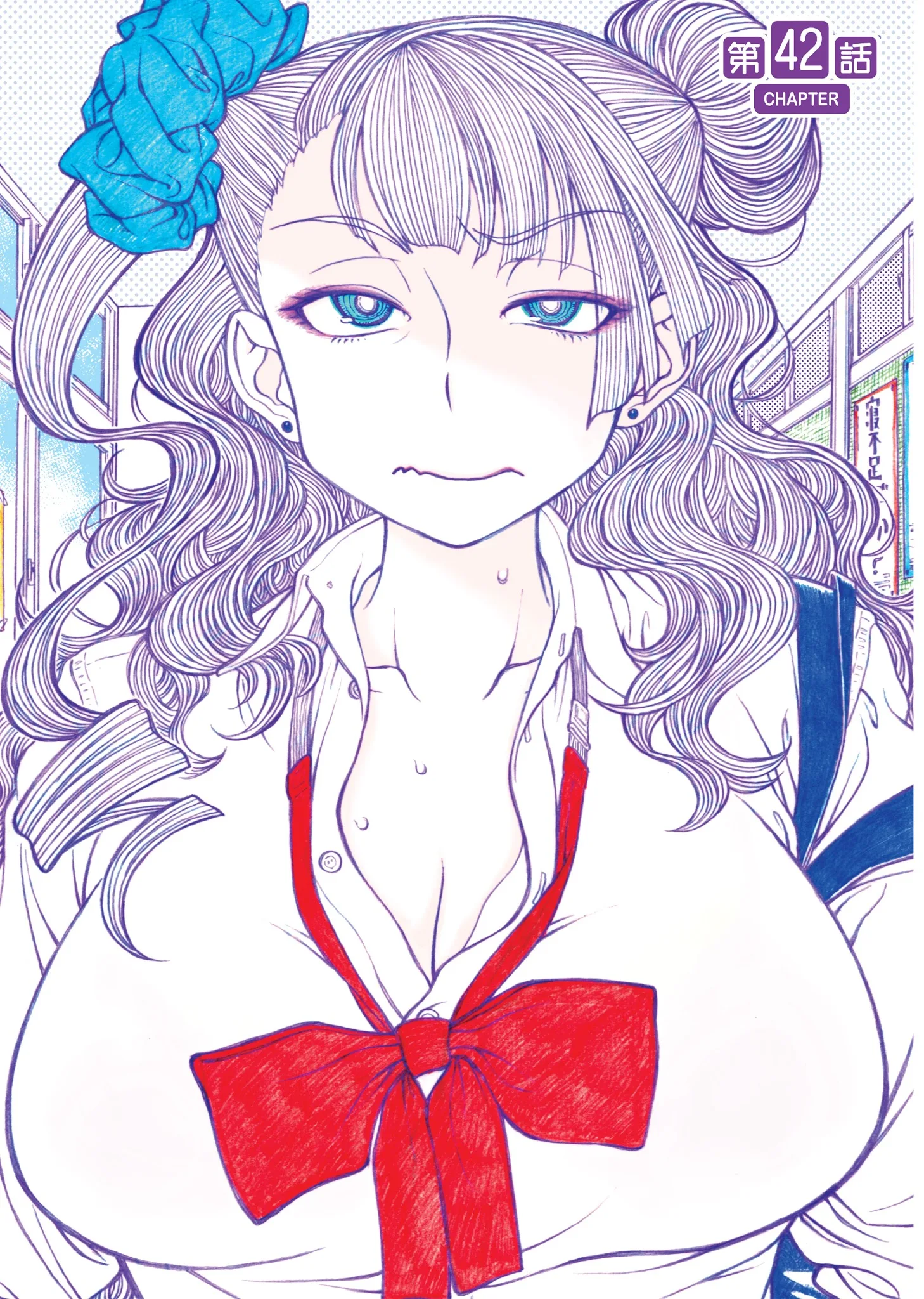 Oshiete! Gyaruko-chan Chapter 42 page 6
