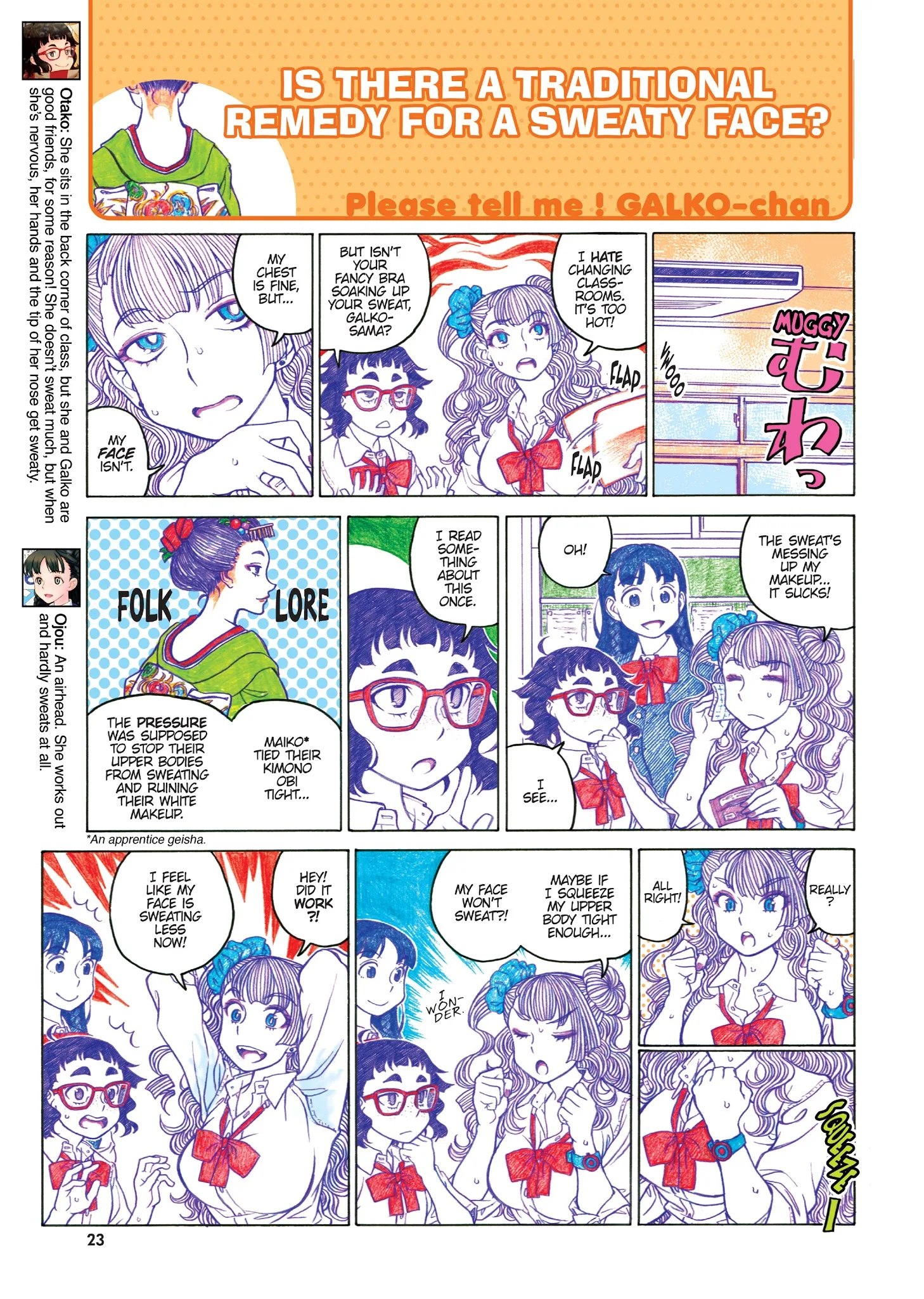 Oshiete! Gyaruko-chan Chapter 42 page 24