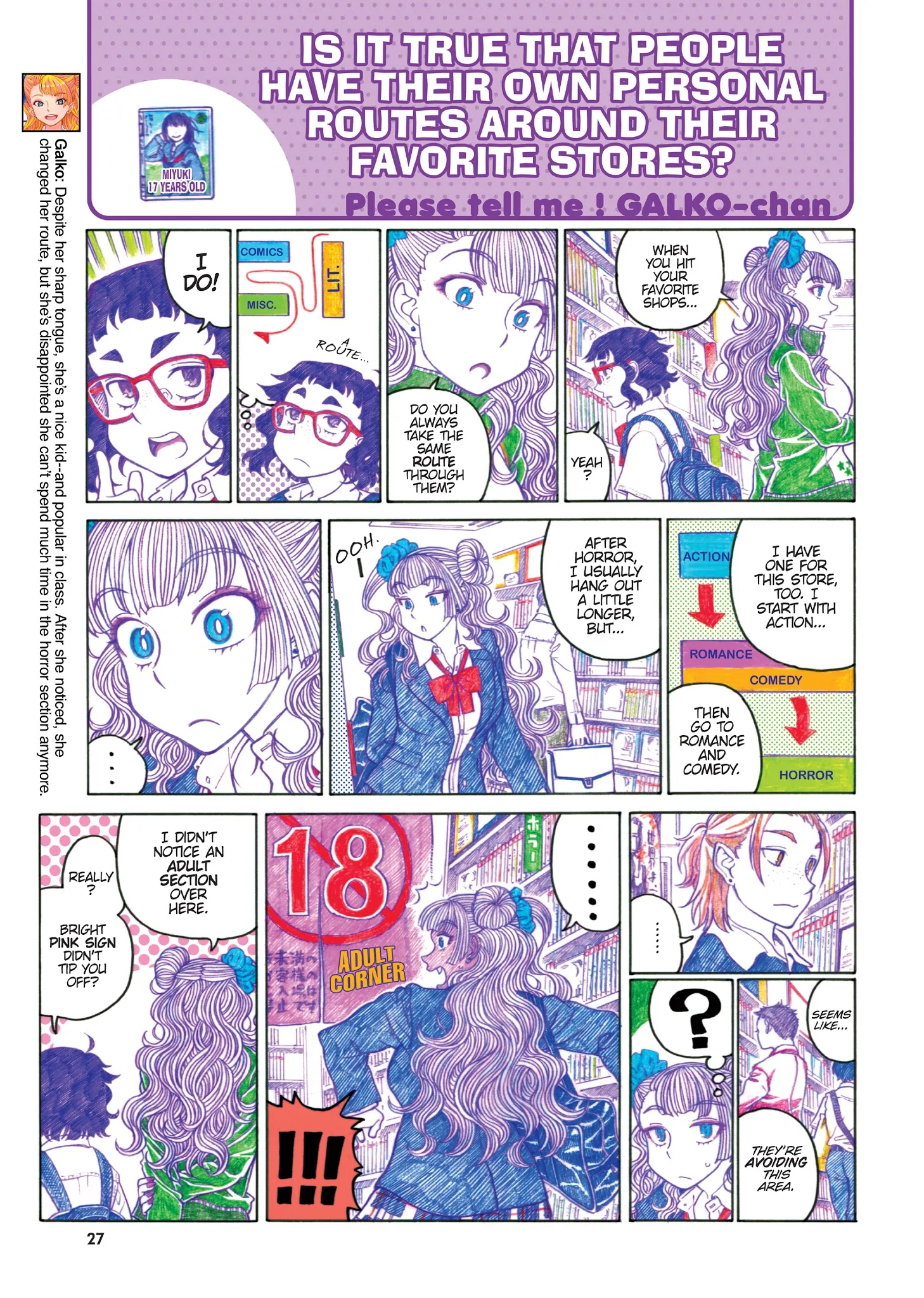 Oshiete! Gyaruko-chan Chapter 42 page 28