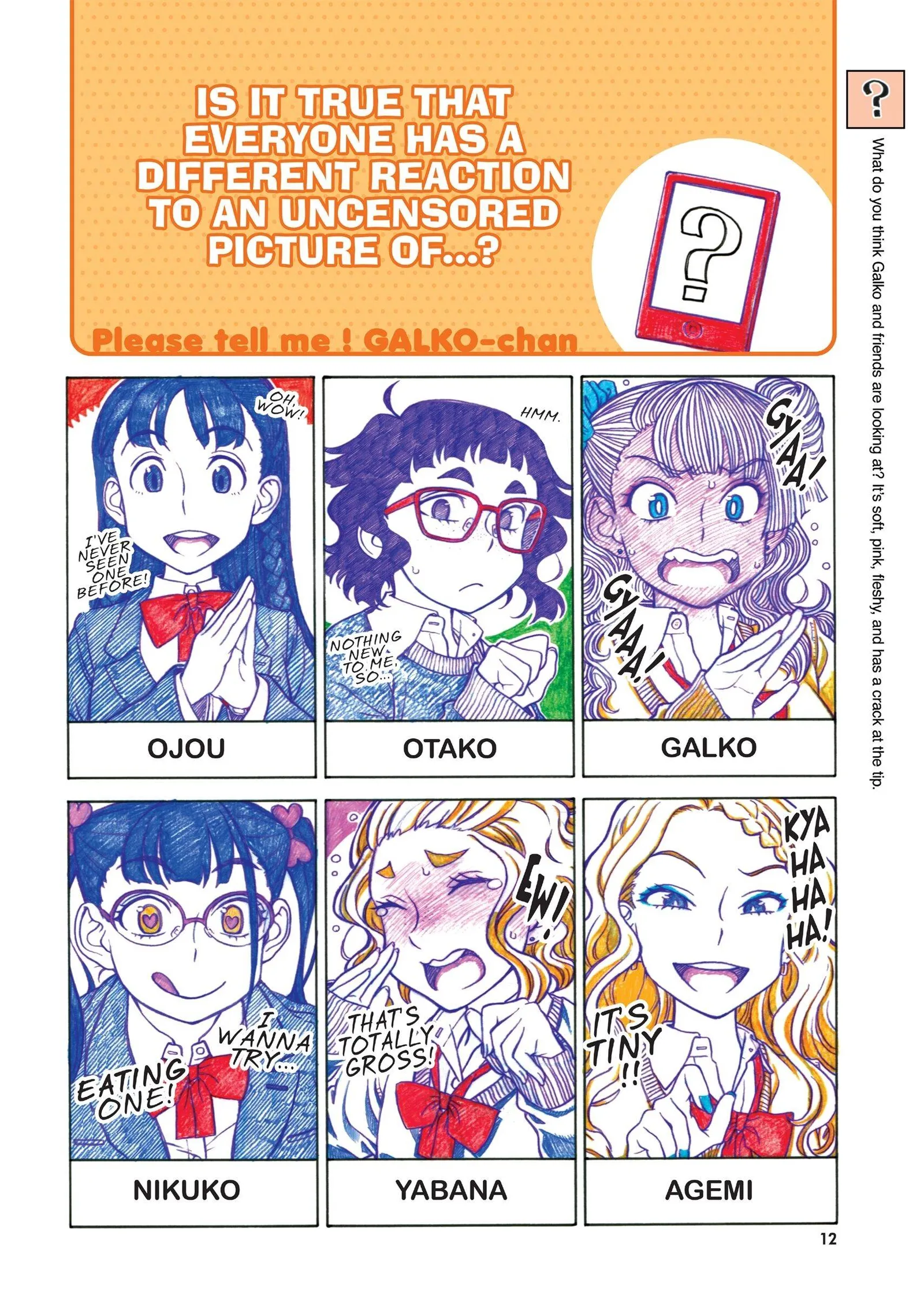 Oshiete! Gyaruko-chan Chapter 44 page 2