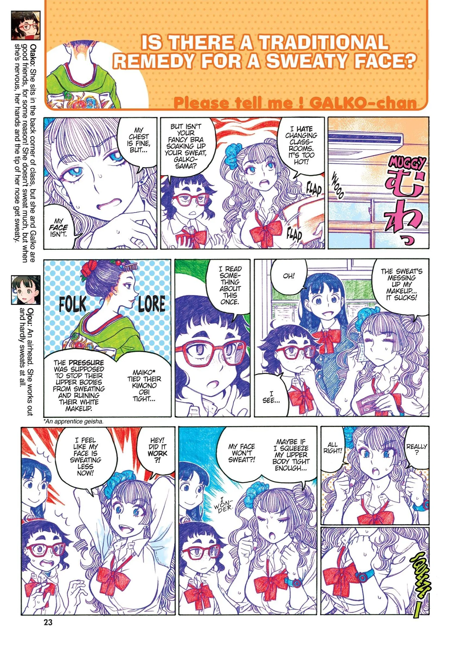 Oshiete! Gyaruko-chan Chapter 46 page 3