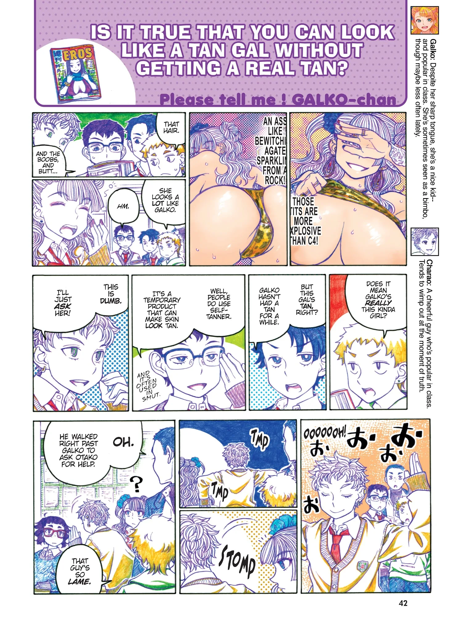 Oshiete! Gyaruko-chan Chapter 48 page 14