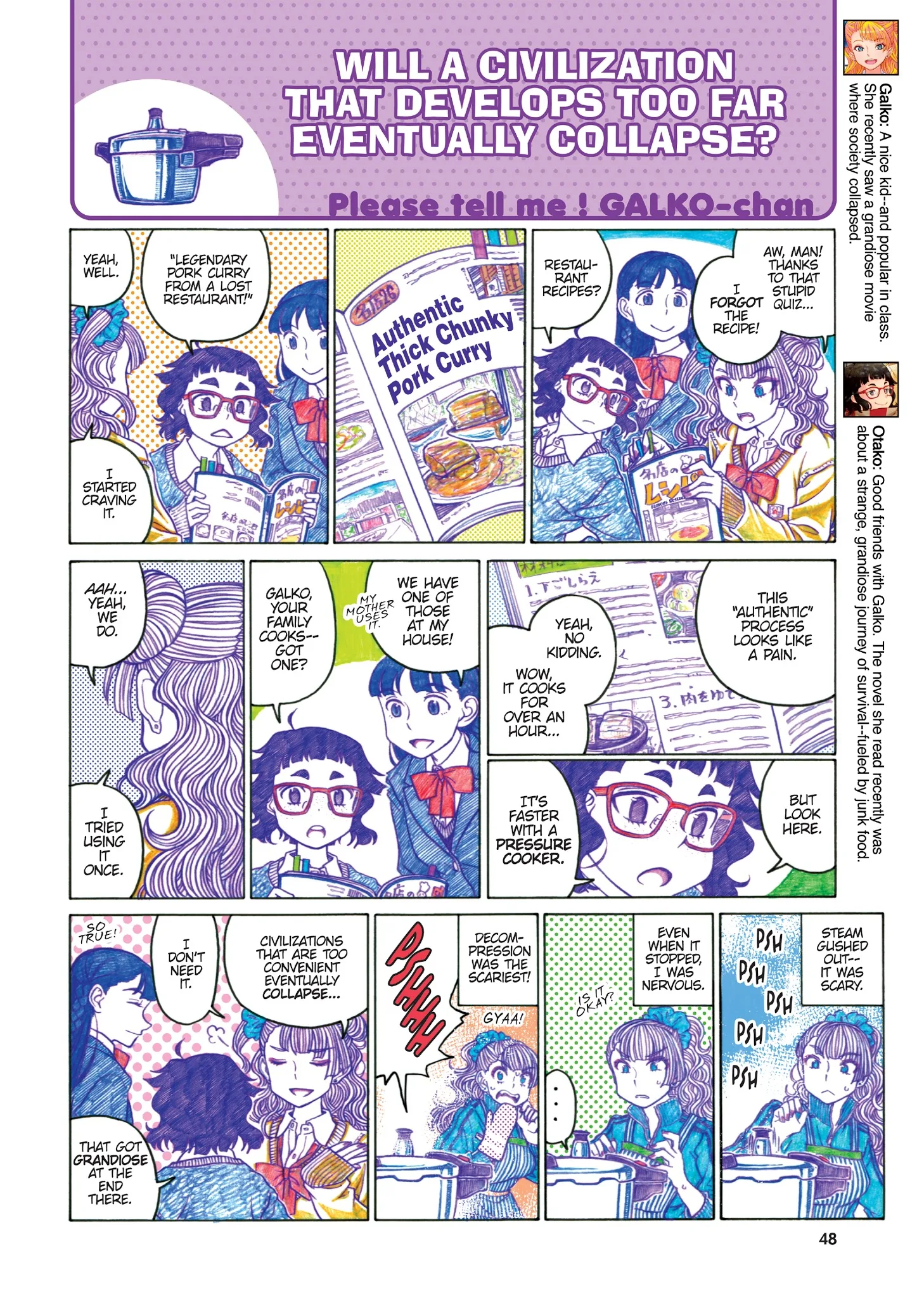 Oshiete! Gyaruko-chan Chapter 48 page 20