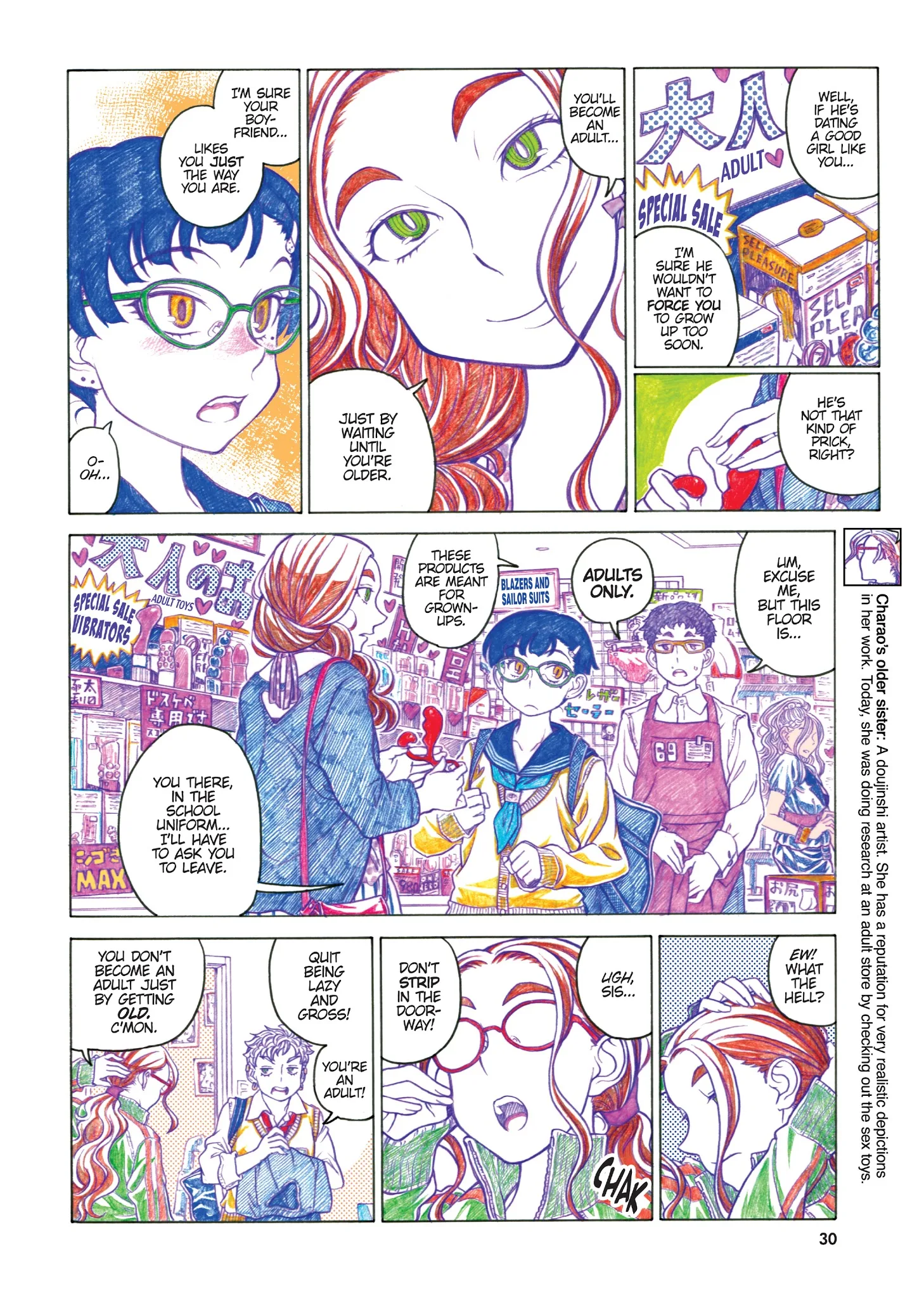 Oshiete! Gyaruko-chan Chapter 48 page 2