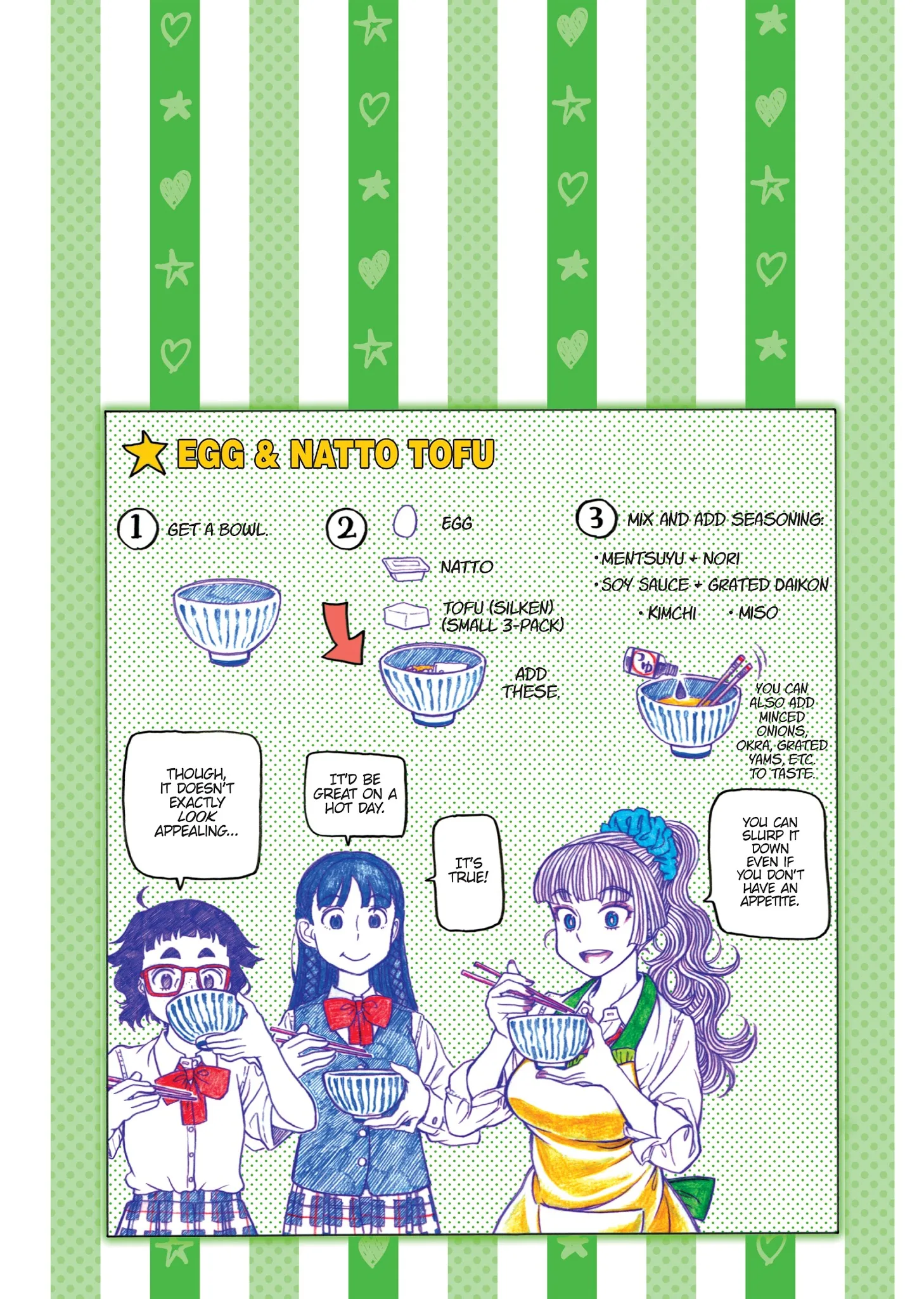 Oshiete! Gyaruko-chan Chapter 48 page 8