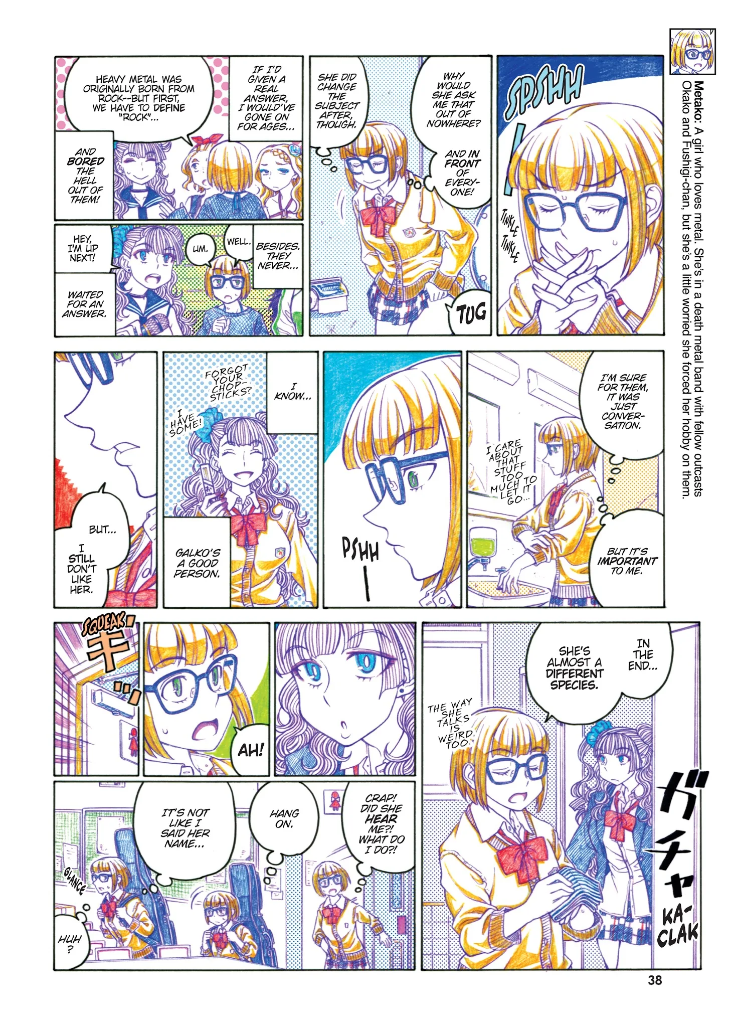 Oshiete! Gyaruko-chan Chapter 48 page 10