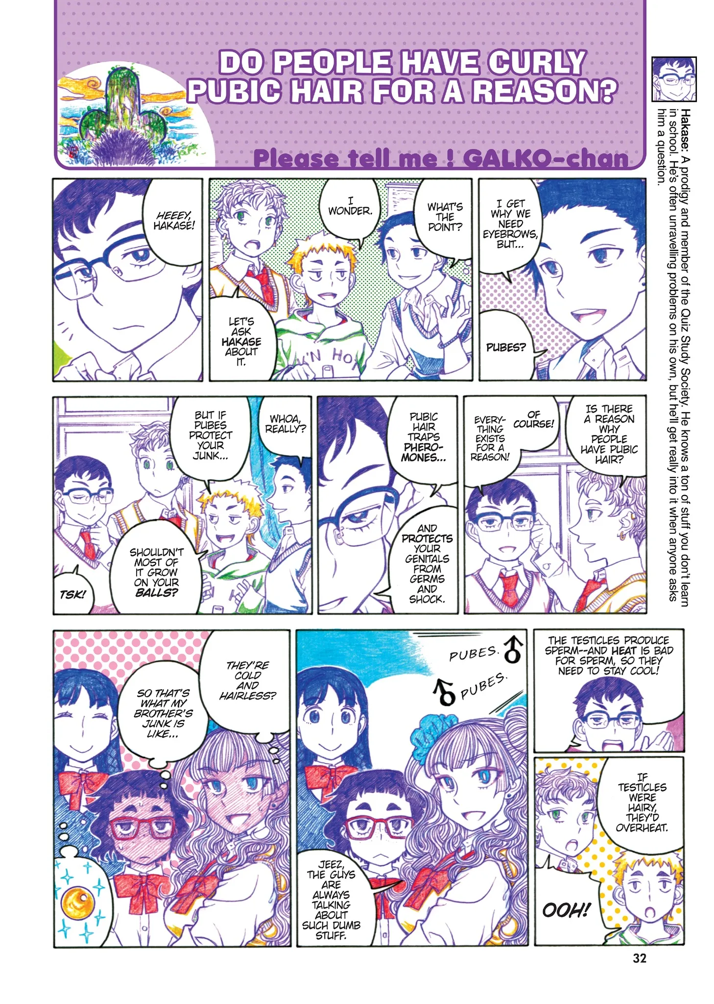 Oshiete! Gyaruko-chan Chapter 48 page 4