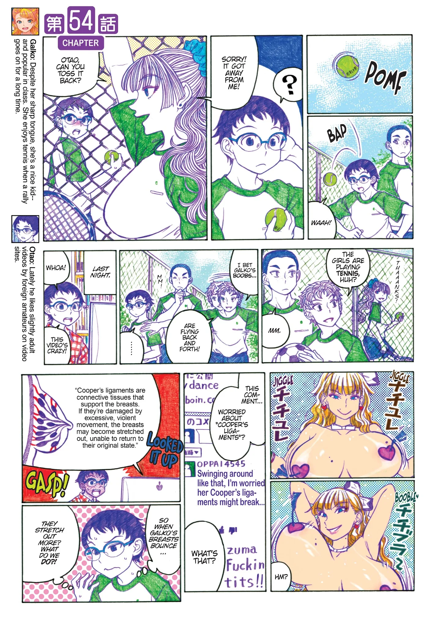 Oshiete! Gyaruko-chan Chapter 48 page 23