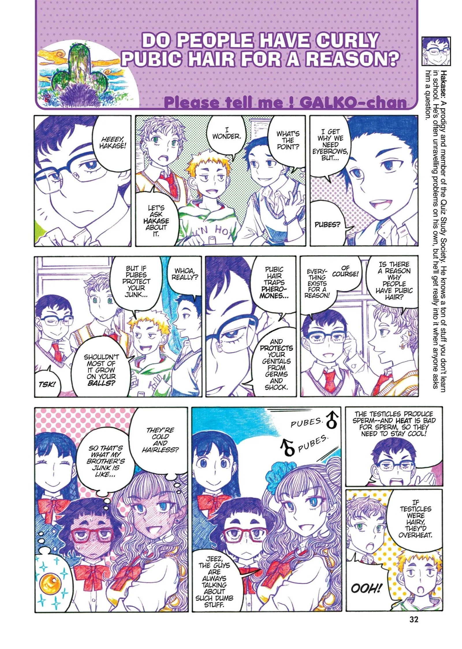 Oshiete! Gyaruko-chan Chapter 49 page 2