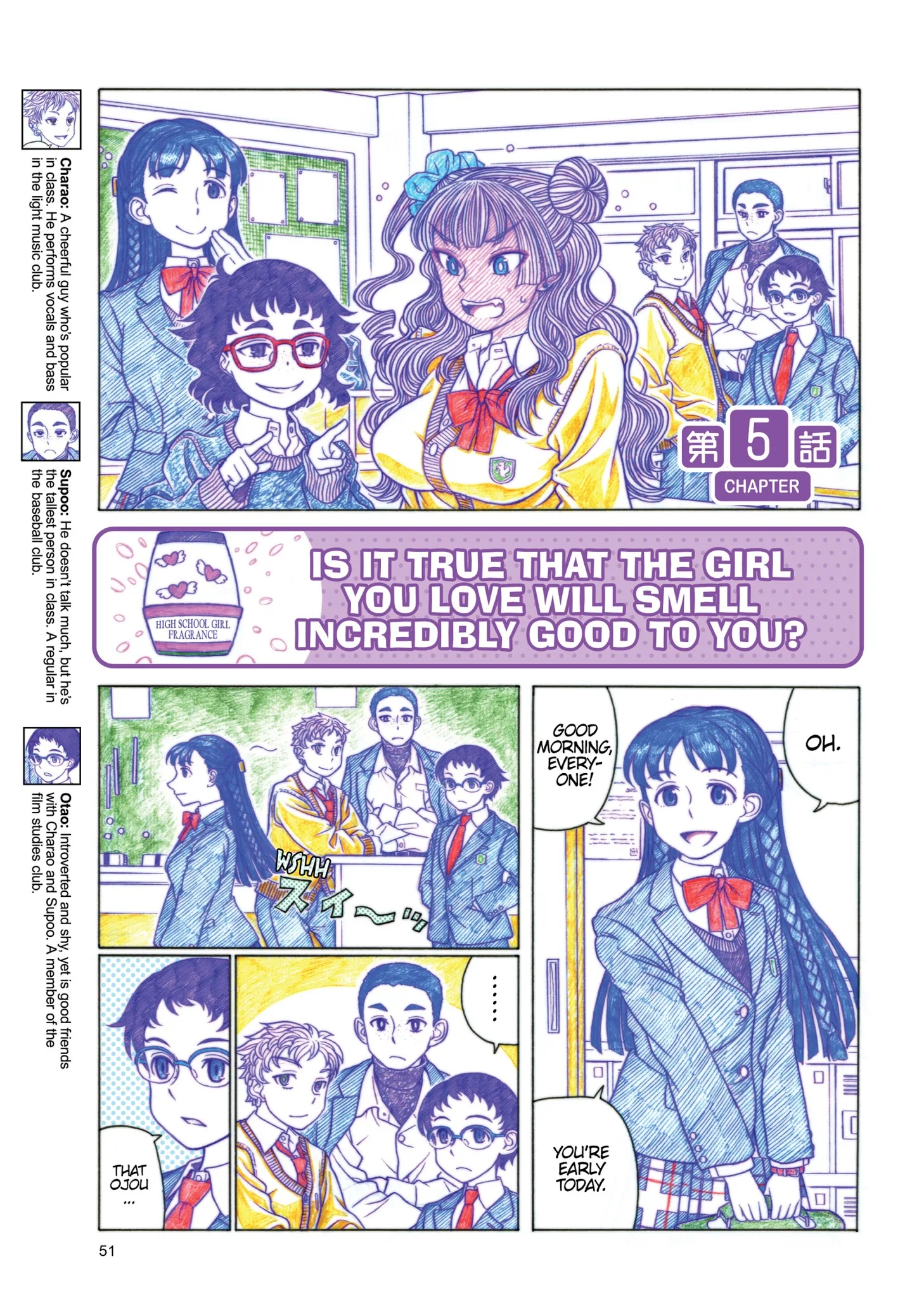 Oshiete! Gyaruko-chan Chapter 5 page 1