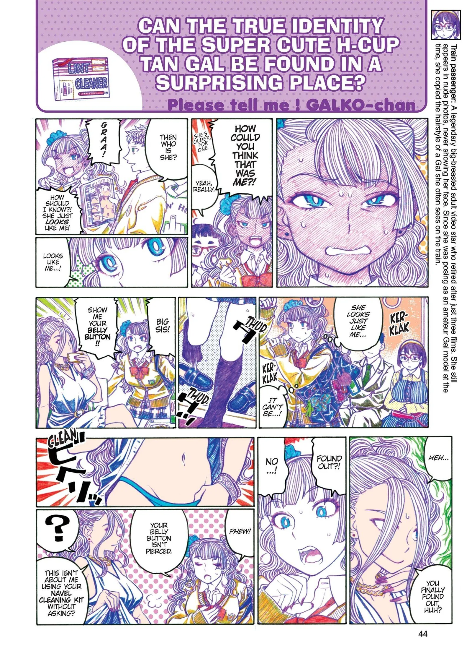Oshiete! Gyaruko-chan Chapter 51 page 4