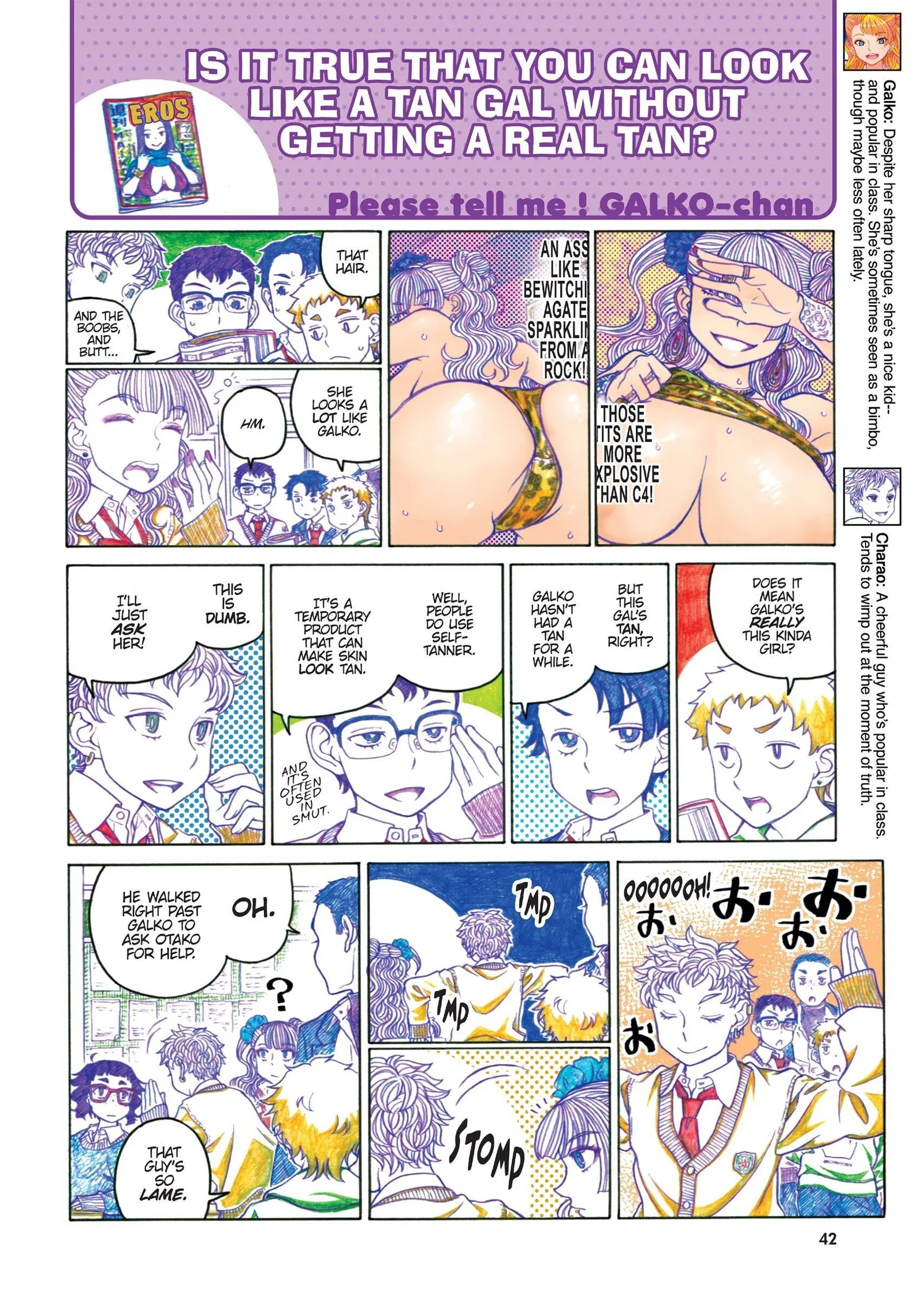 Oshiete! Gyaruko-chan Chapter 51 page 2