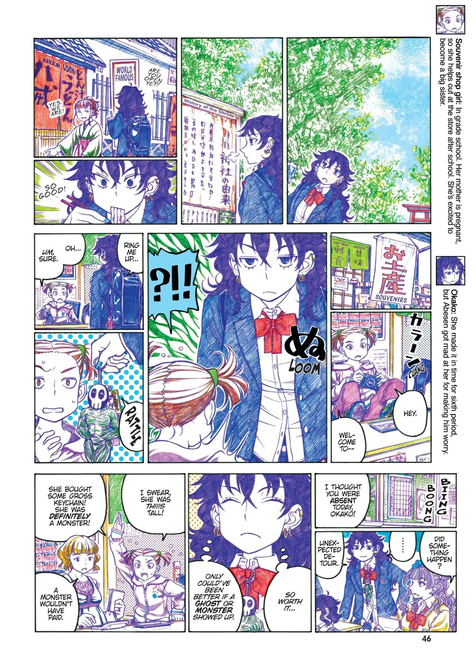 Oshiete! Gyaruko-chan Chapter 52 page 2