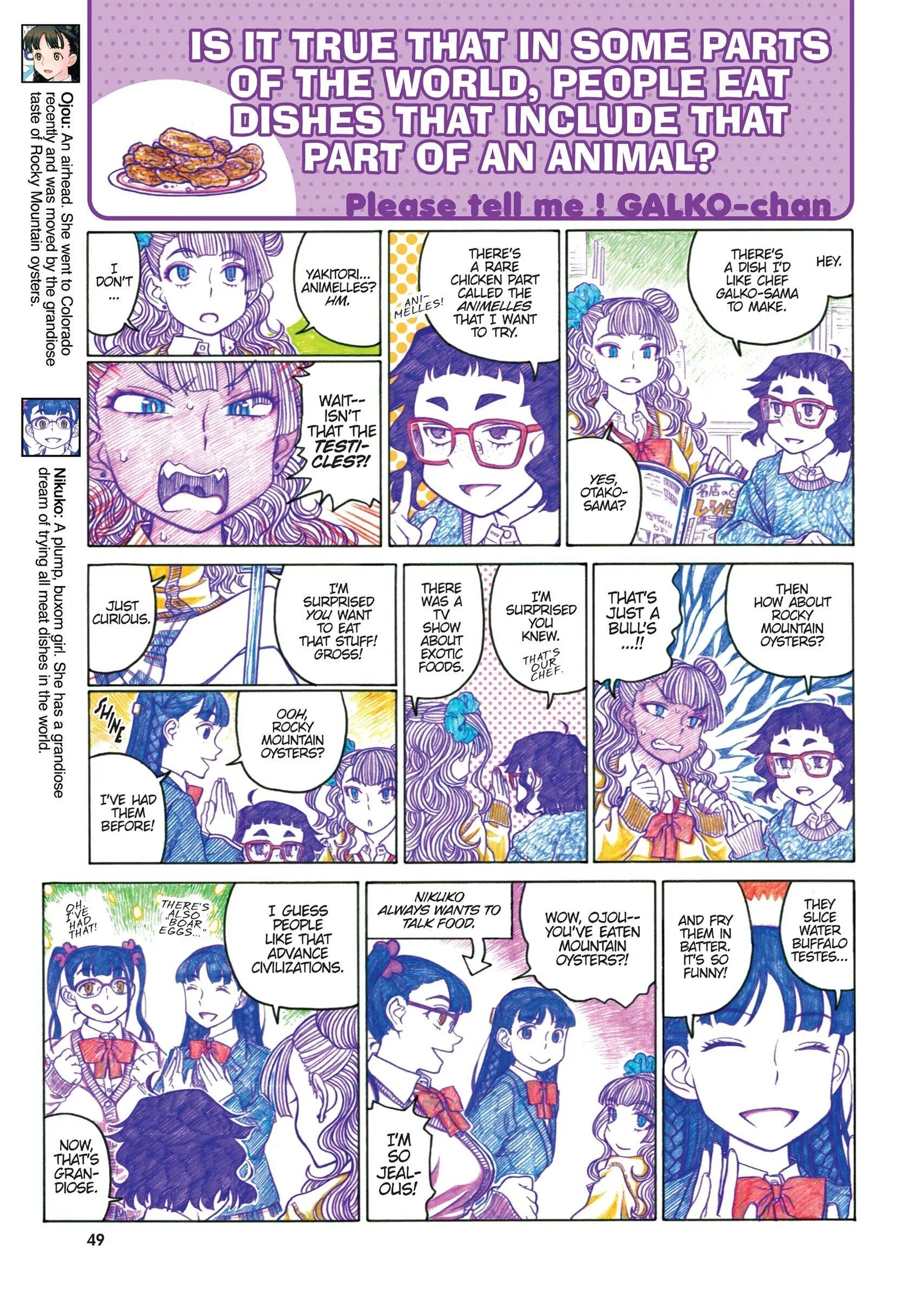 Oshiete! Gyaruko-chan Chapter 53 page 3