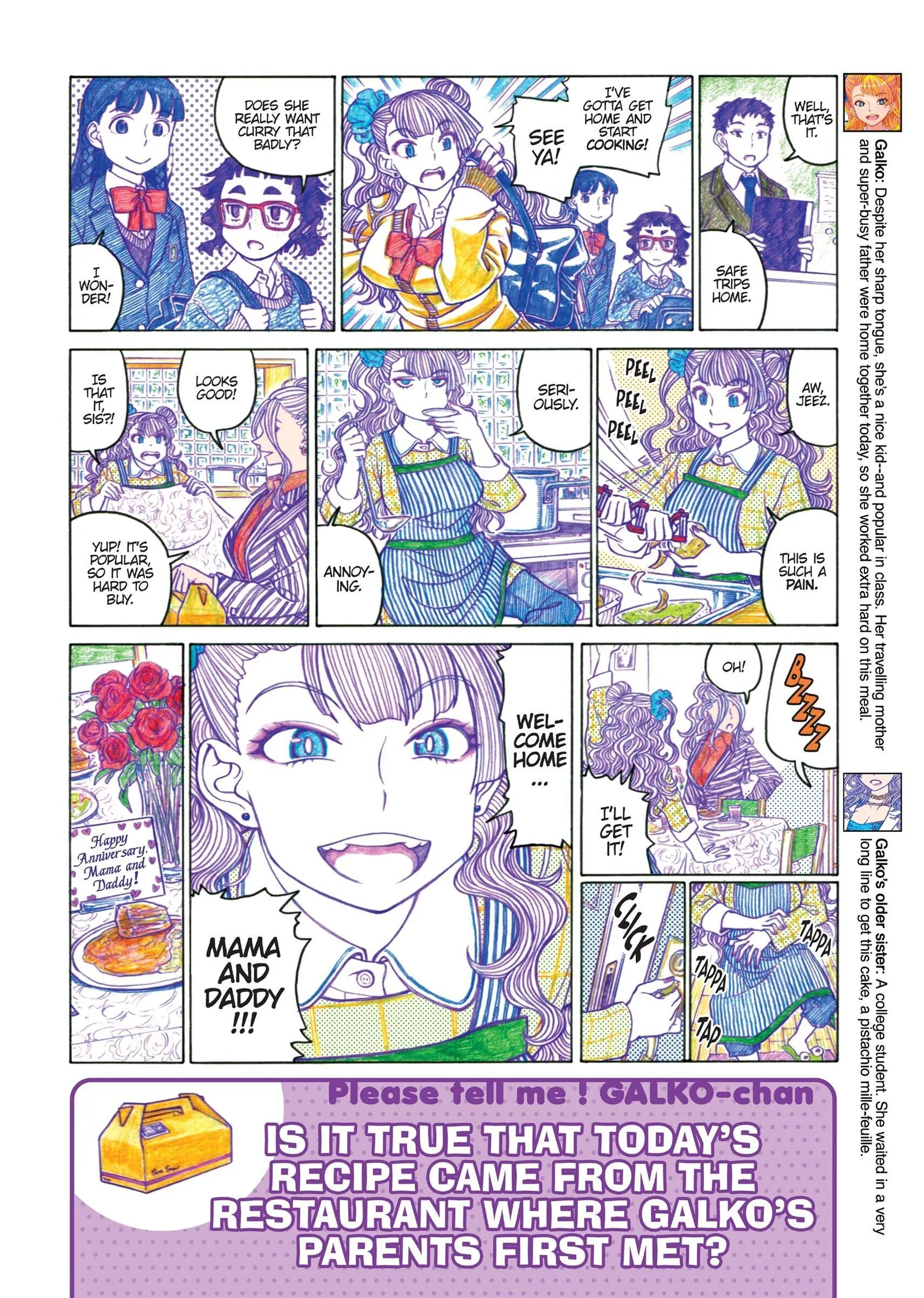 Oshiete! Gyaruko-chan Chapter 53 page 4