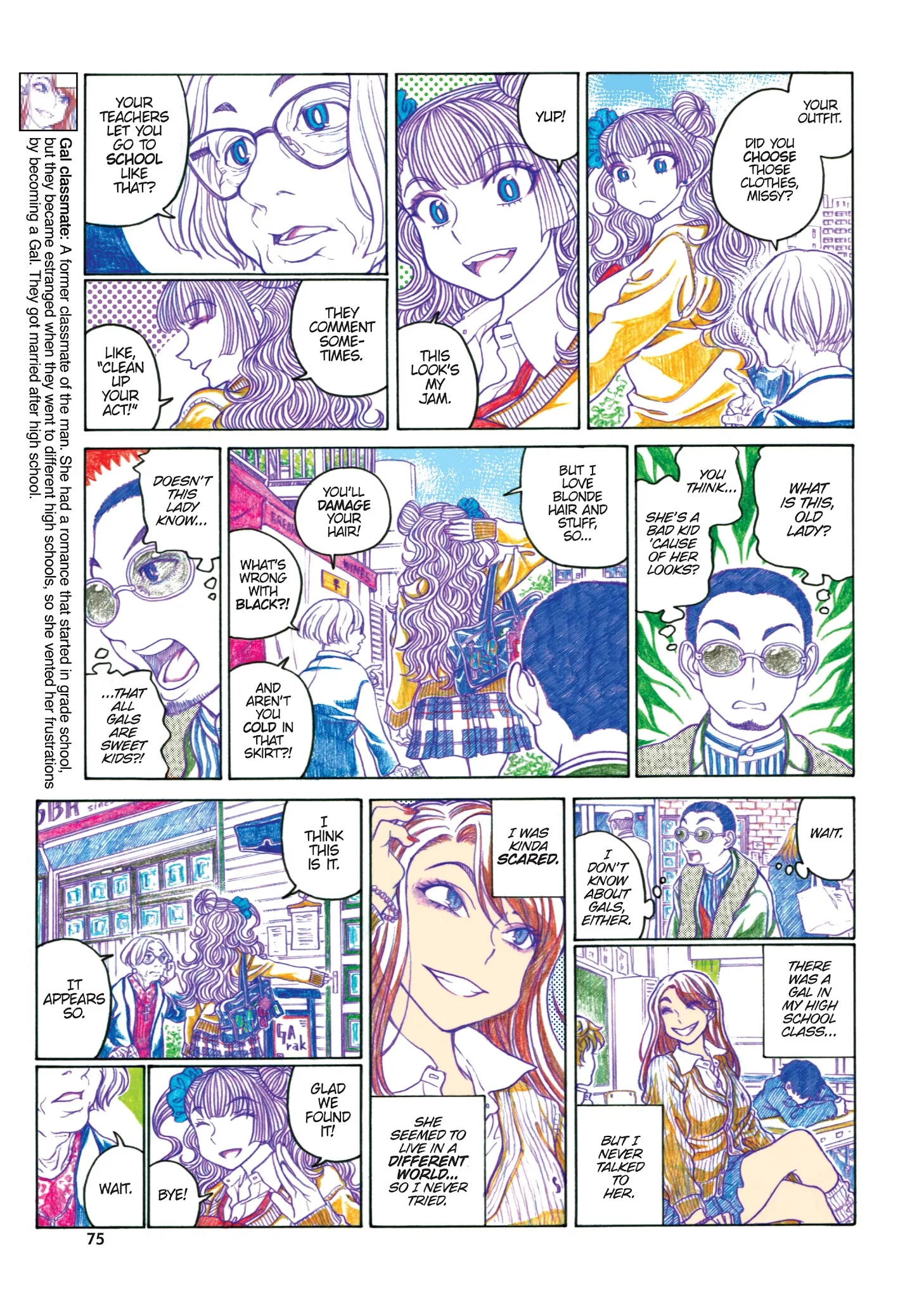 Oshiete! Gyaruko-chan Chapter 55 page 21