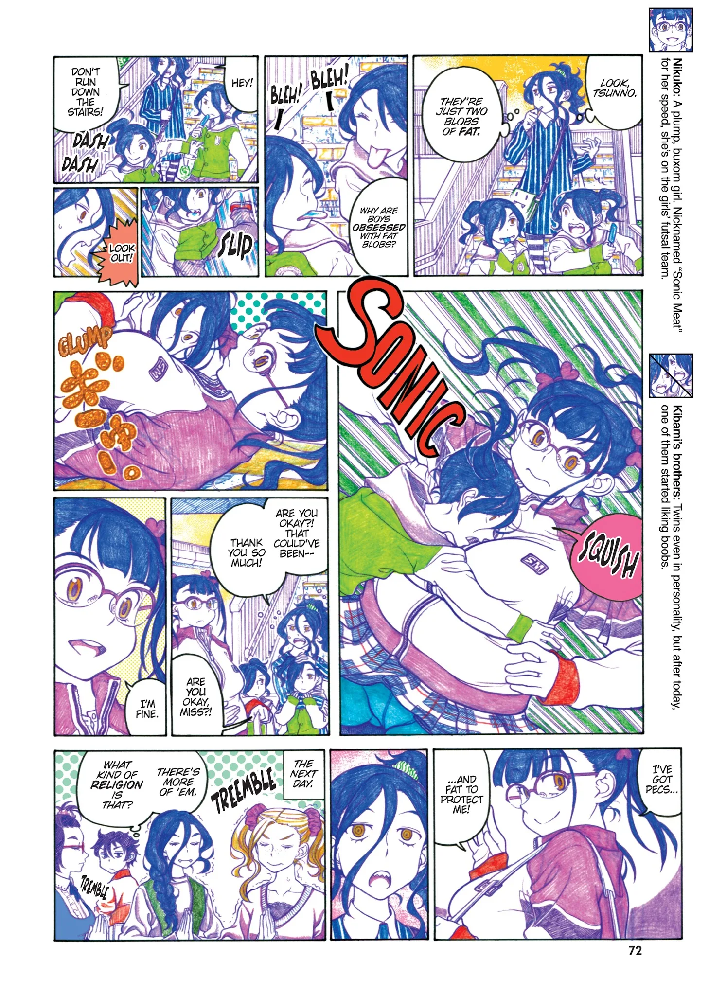Oshiete! Gyaruko-chan Chapter 55 page 18