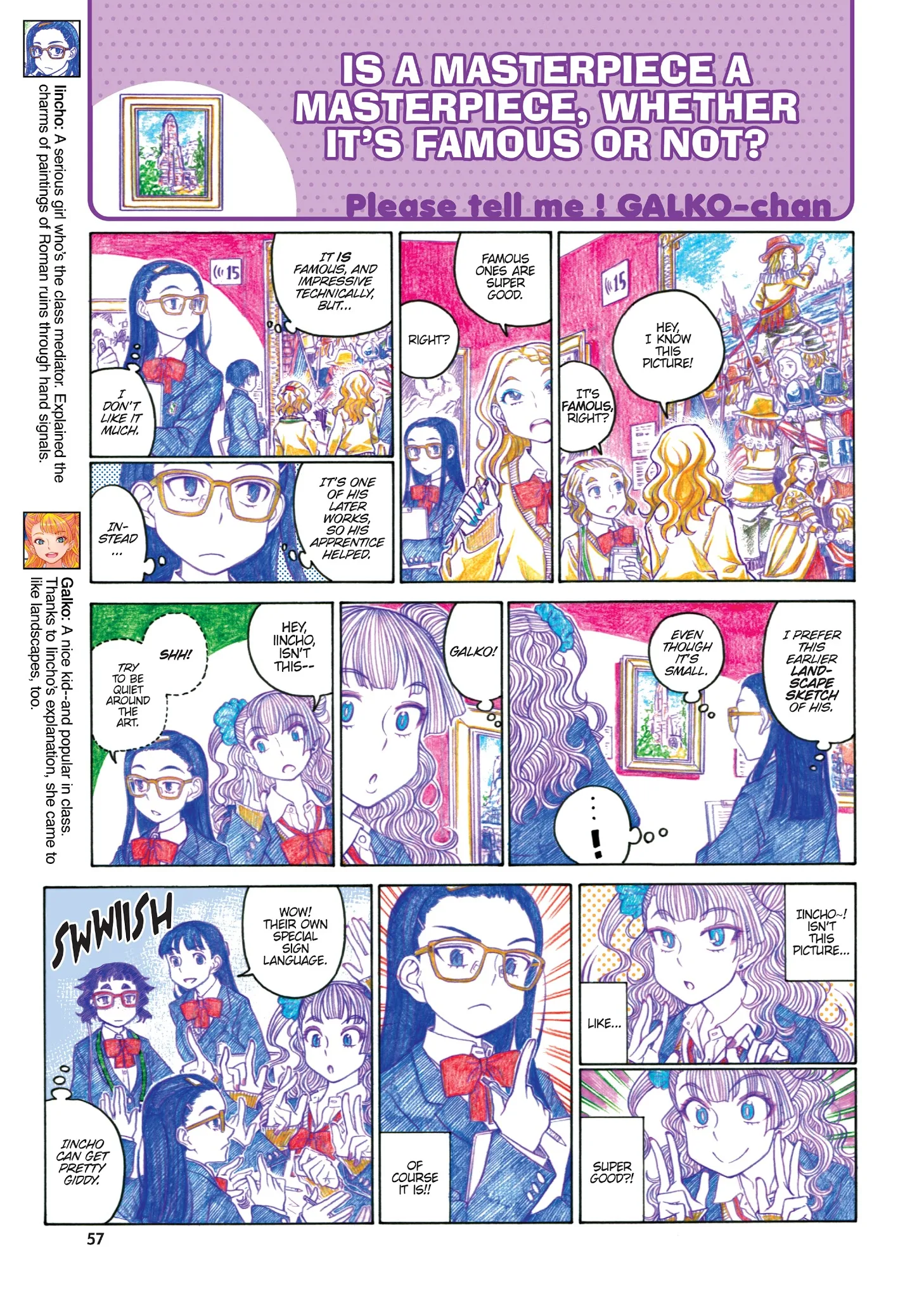 Oshiete! Gyaruko-chan Chapter 55 page 3