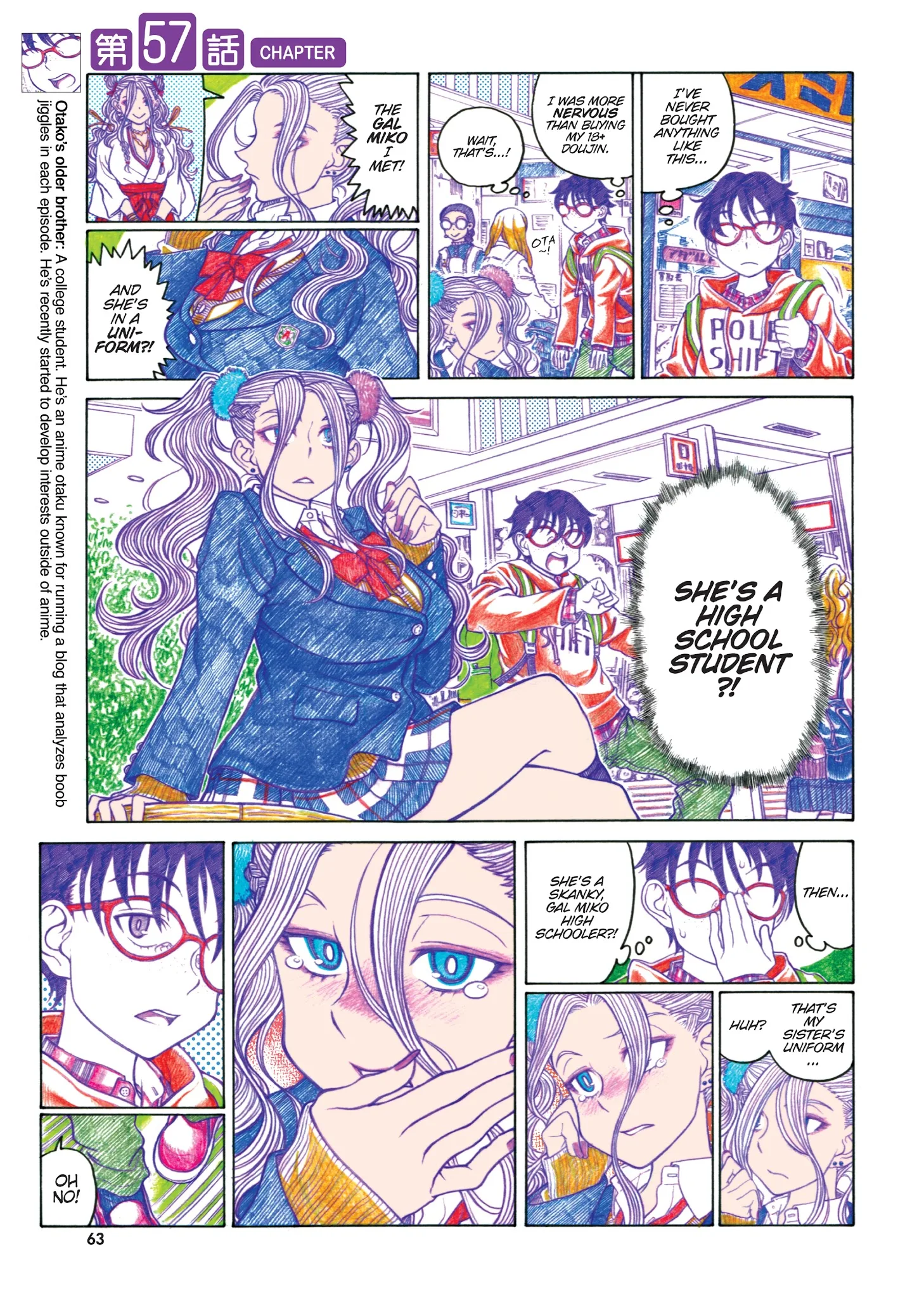 Oshiete! Gyaruko-chan Chapter 55 page 9