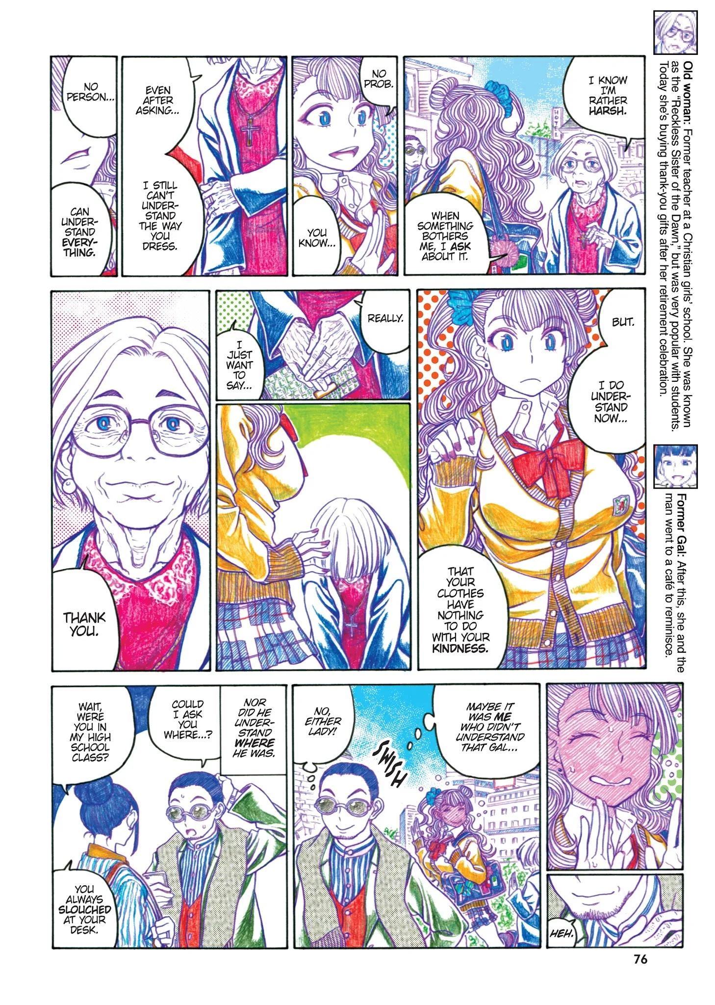 Oshiete! Gyaruko-chan Chapter 55 page 22
