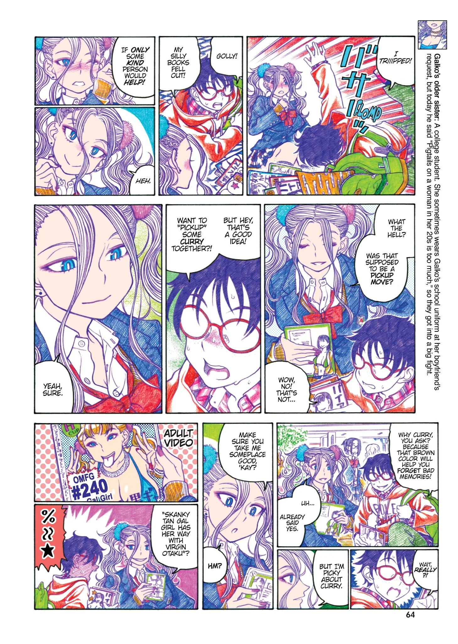Oshiete! Gyaruko-chan Chapter 55 page 10