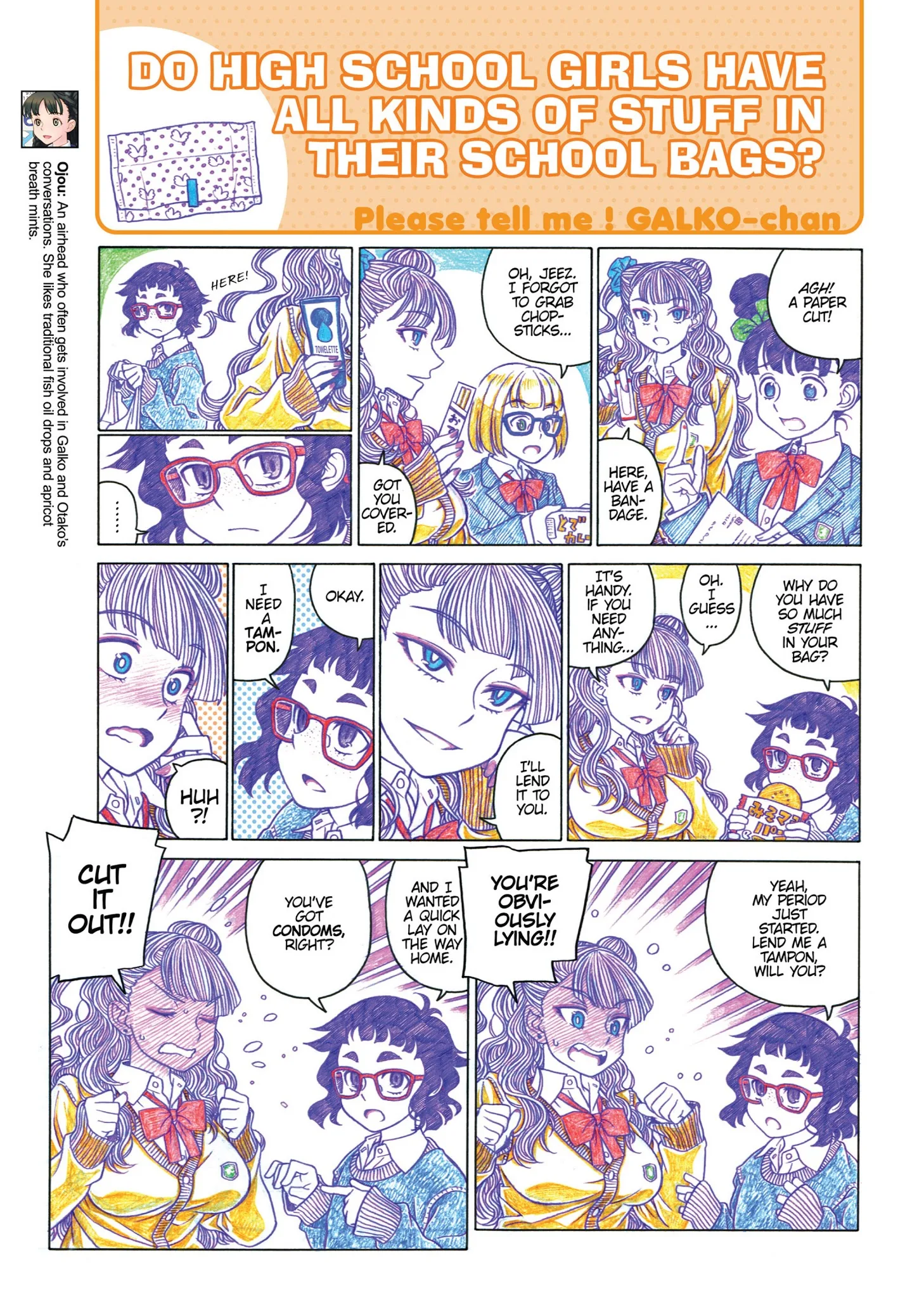 Oshiete! Gyaruko-chan Chapter 6 page 3
