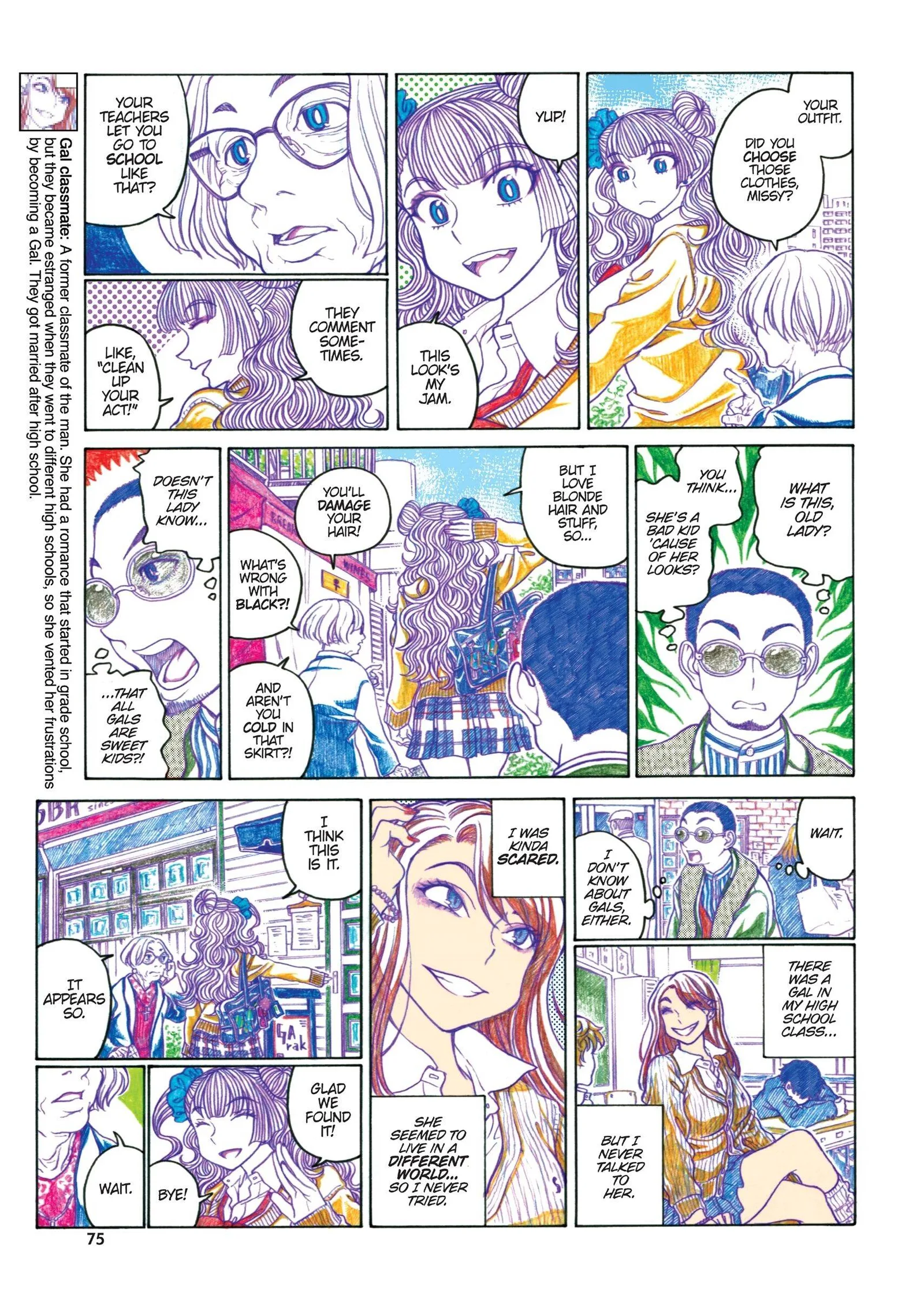 Oshiete! Gyaruko-chan Chapter 60 page 3