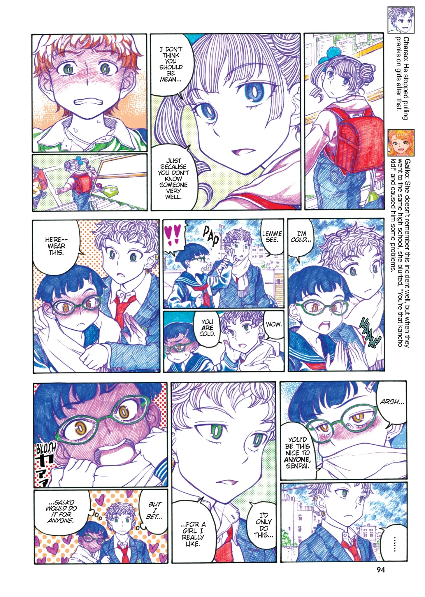 Oshiete! Gyaruko-chan Chapter 61 page 16