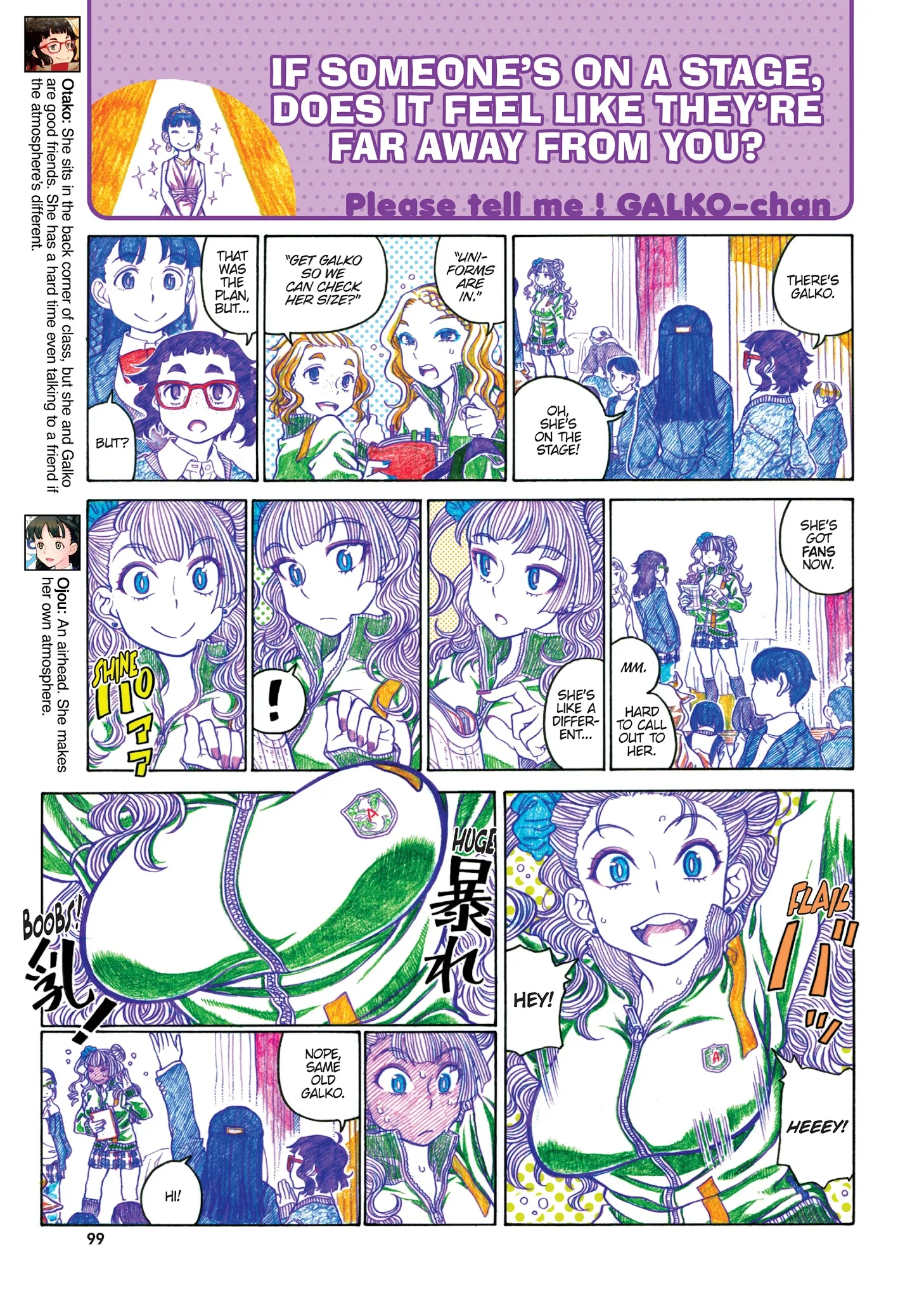 Oshiete! Gyaruko-chan Chapter 61 page 21