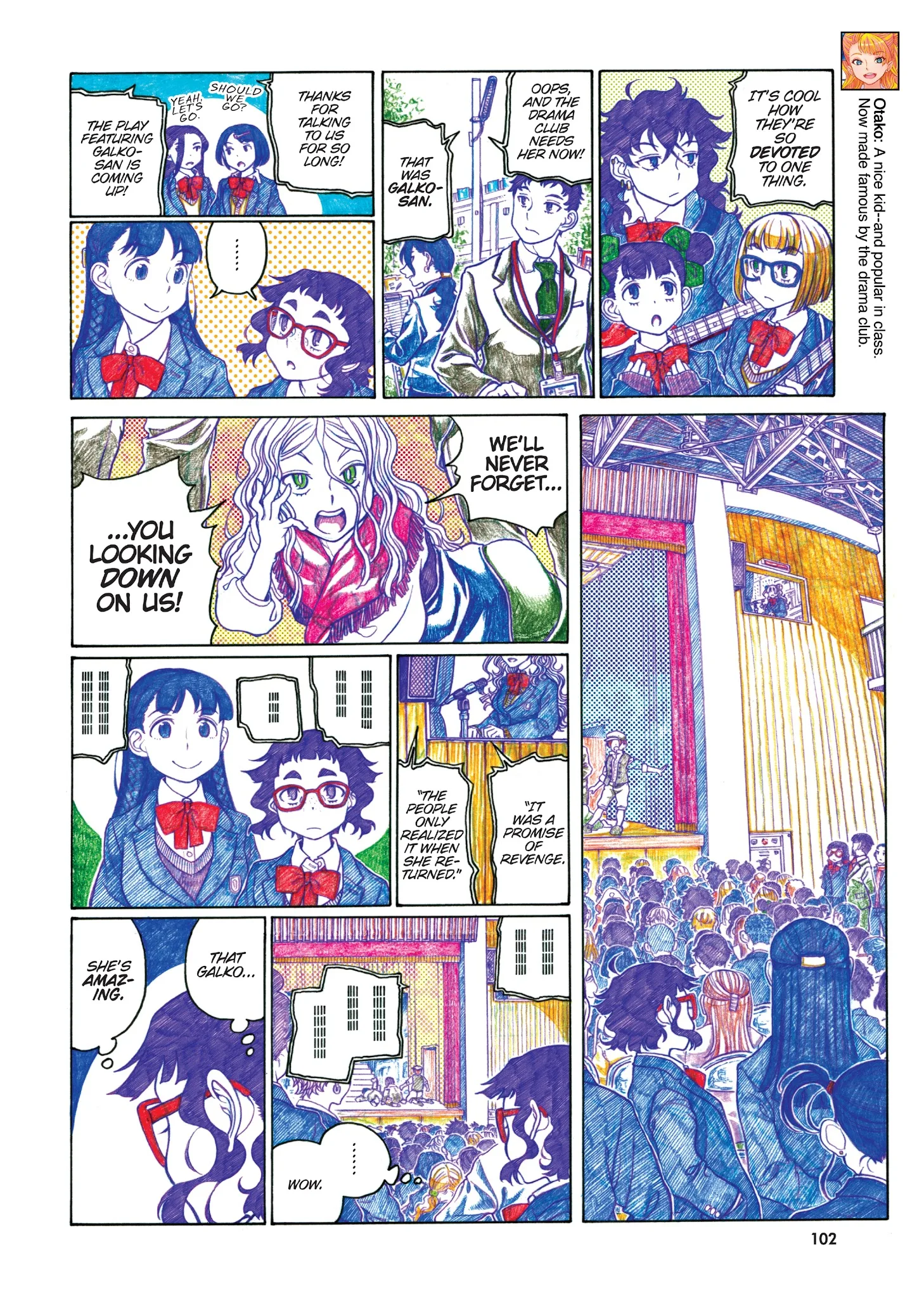Oshiete! Gyaruko-chan Chapter 61 page 24