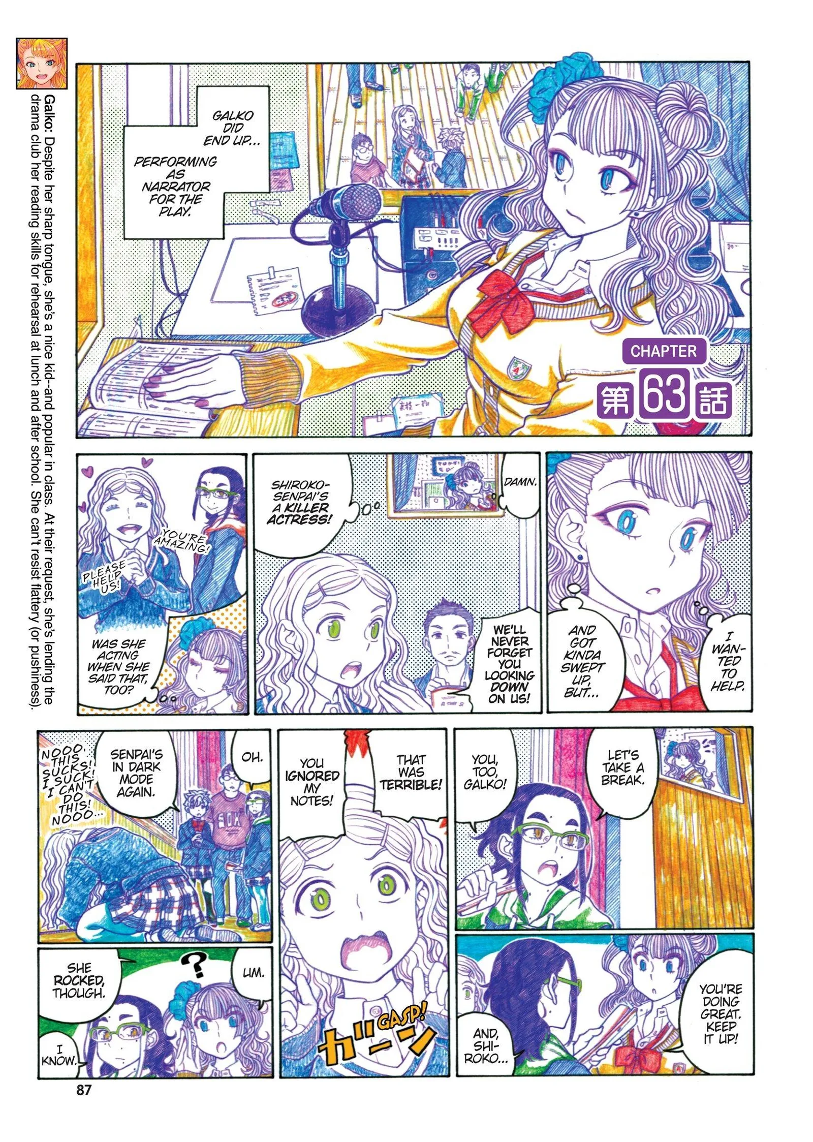 Oshiete! Gyaruko-chan Chapter 63 page 1