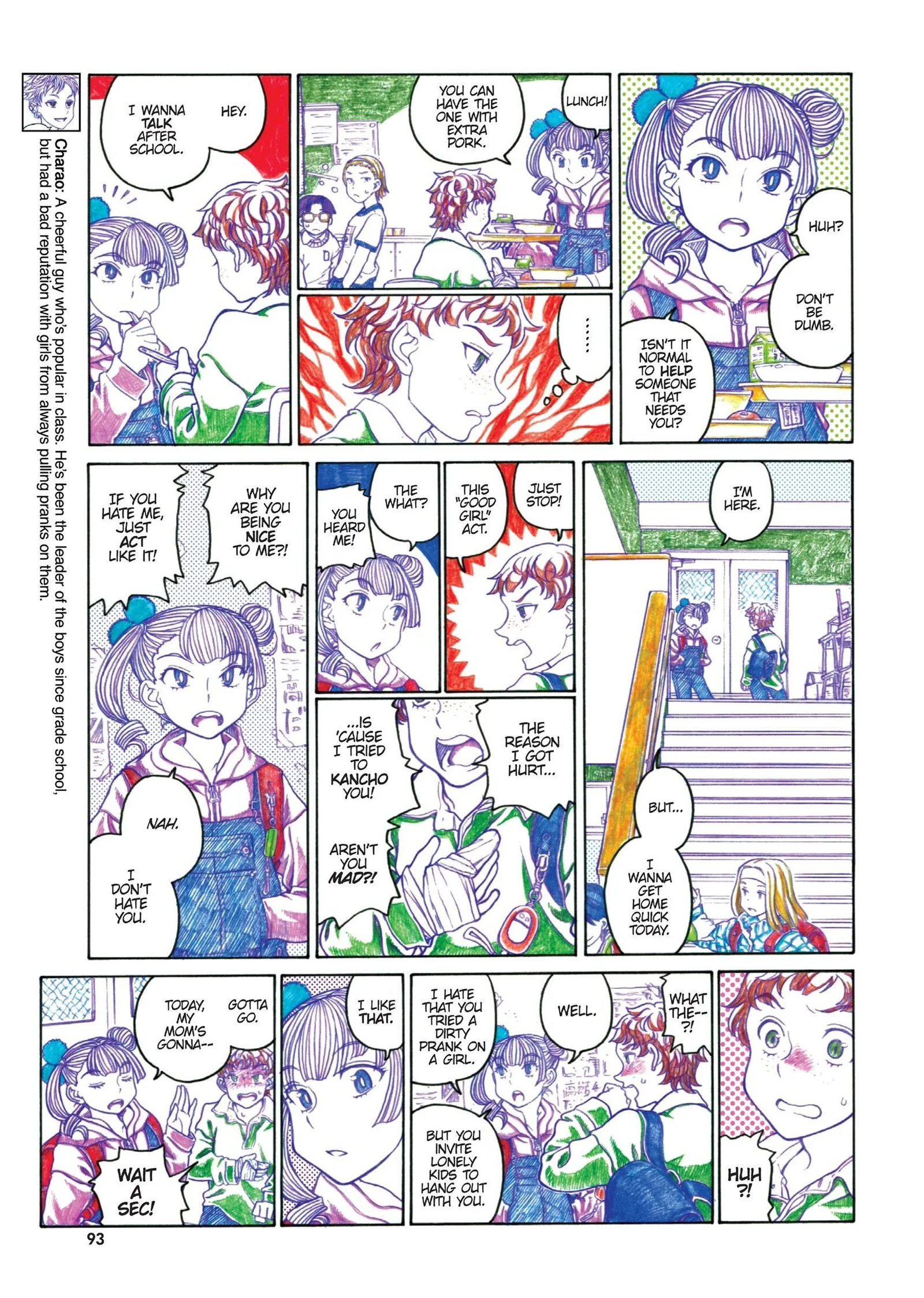 Oshiete! Gyaruko-chan Chapter 64 page 3