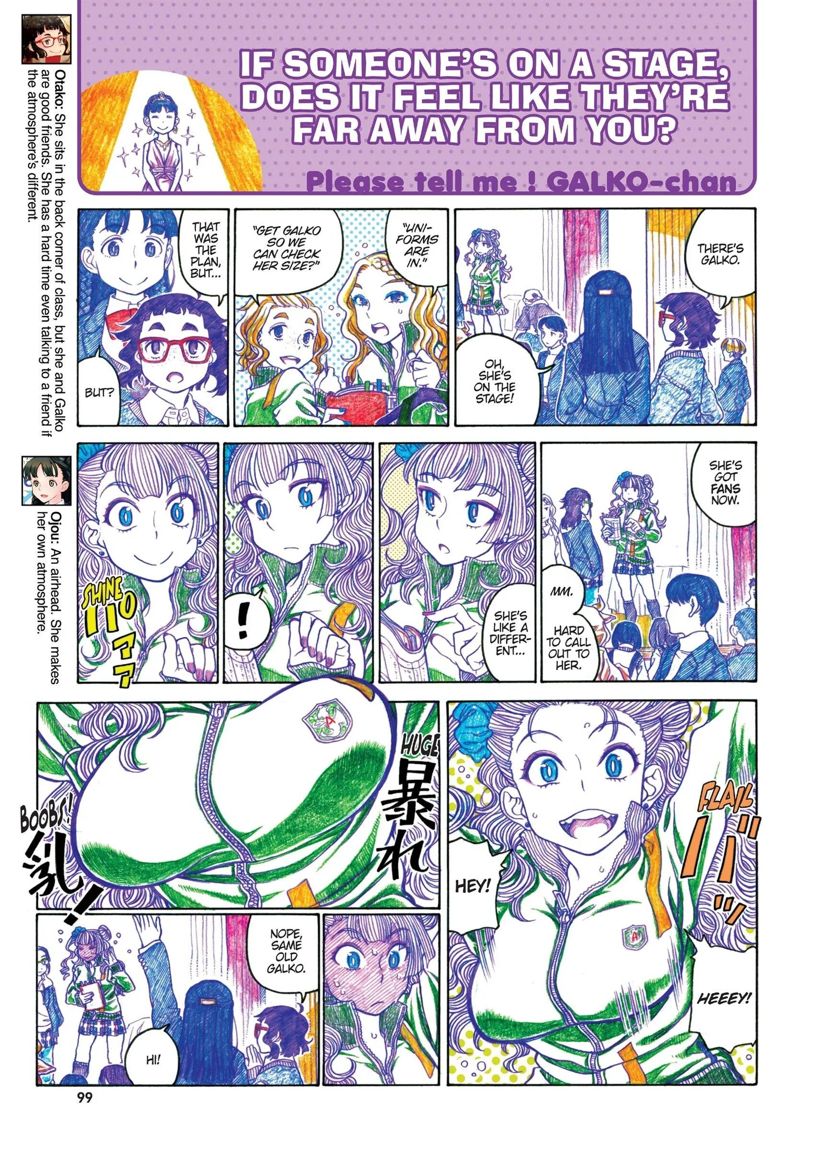 Oshiete! Gyaruko-chan Chapter 65 page 3