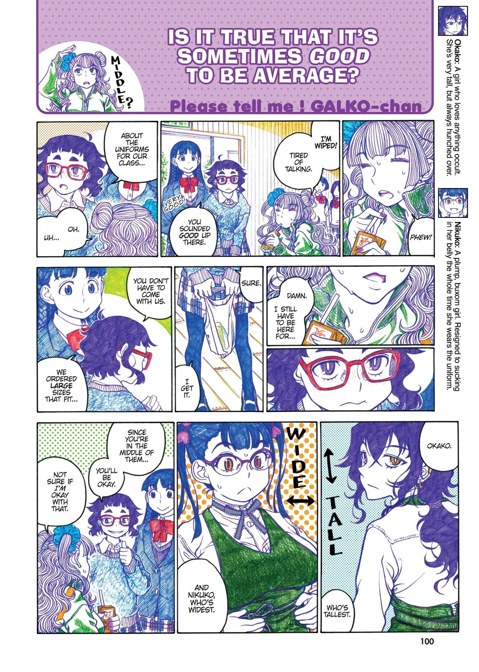 Oshiete! Gyaruko-chan Chapter 65 page 4