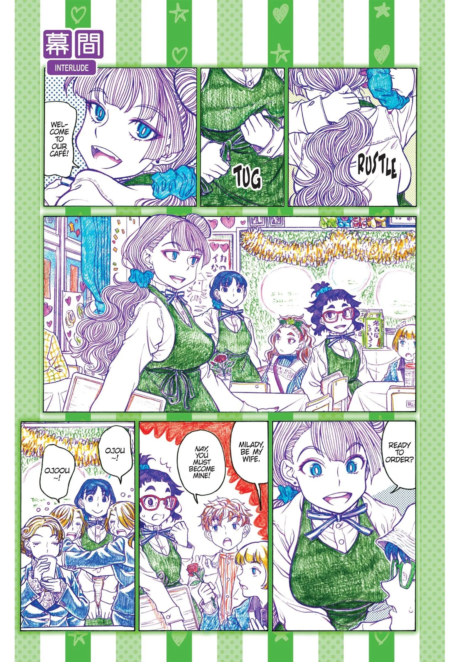 Oshiete! Gyaruko-chan Chapter 67.1 page 1