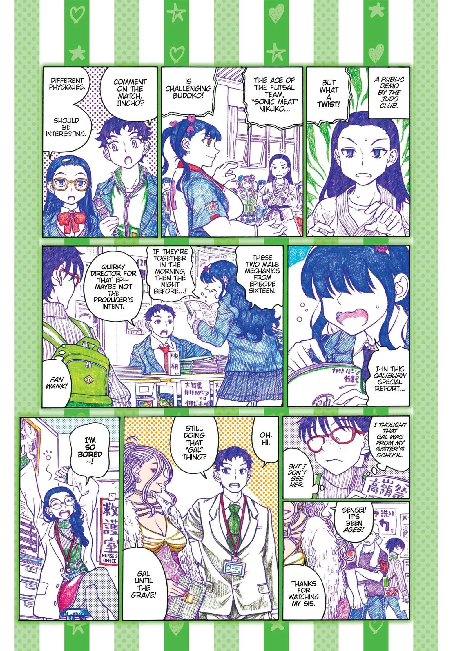 Oshiete! Gyaruko-chan Chapter 67.1 page 3