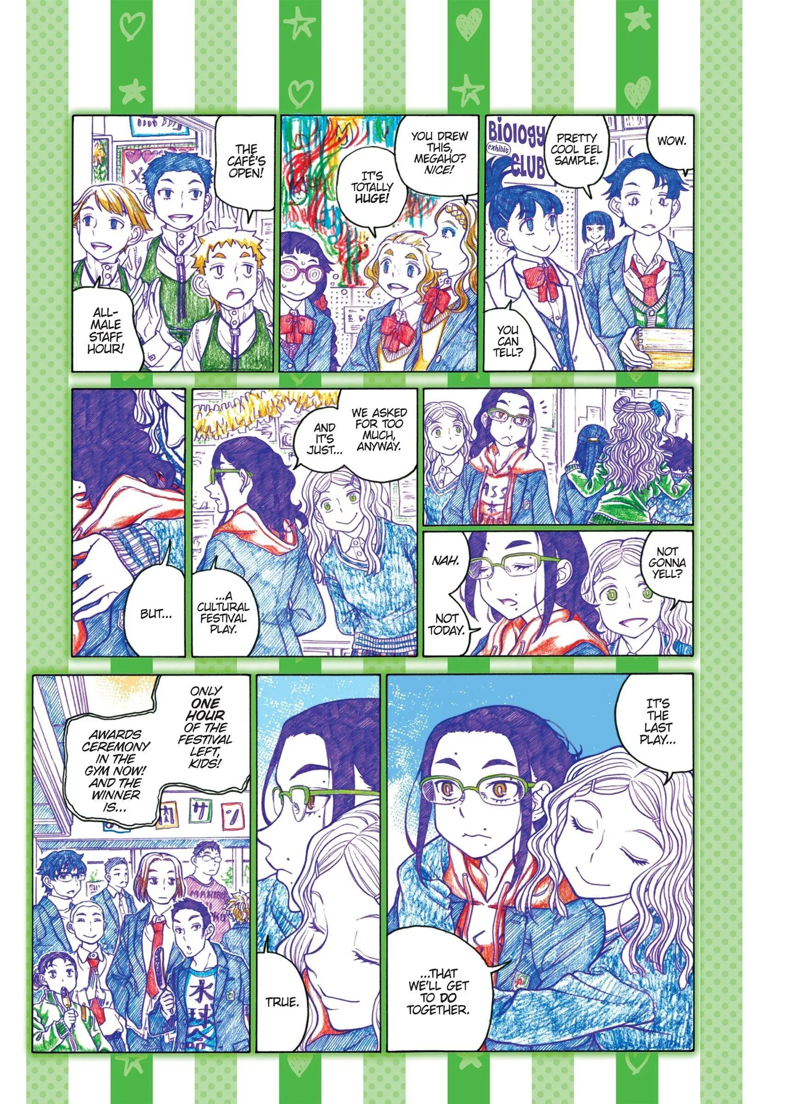 Oshiete! Gyaruko-chan Chapter 67.1 page 5