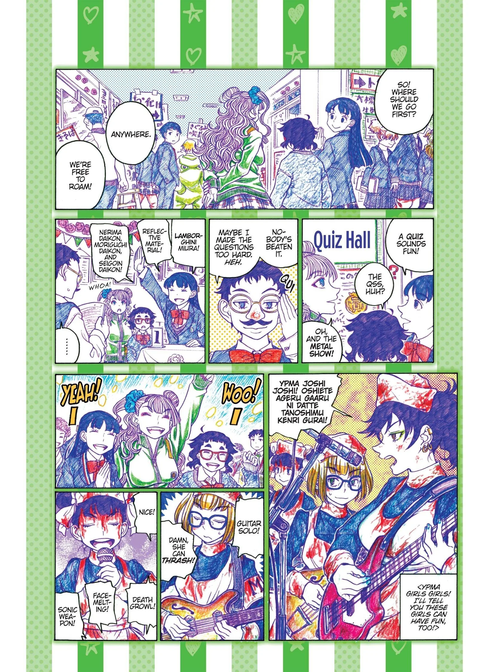Oshiete! Gyaruko-chan Chapter 67.1 page 2
