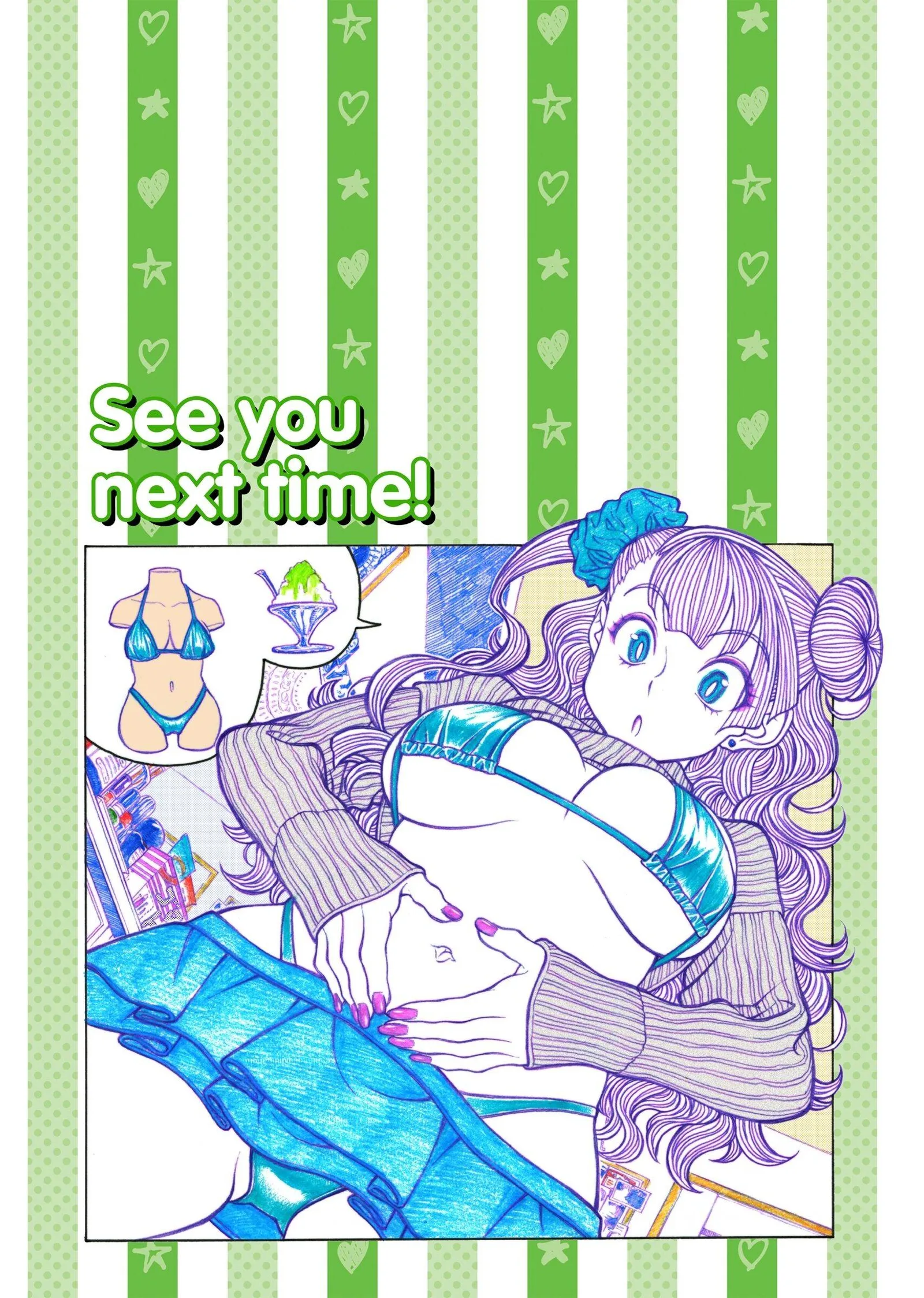 Oshiete! Gyaruko-chan Chapter 67.3 page 2